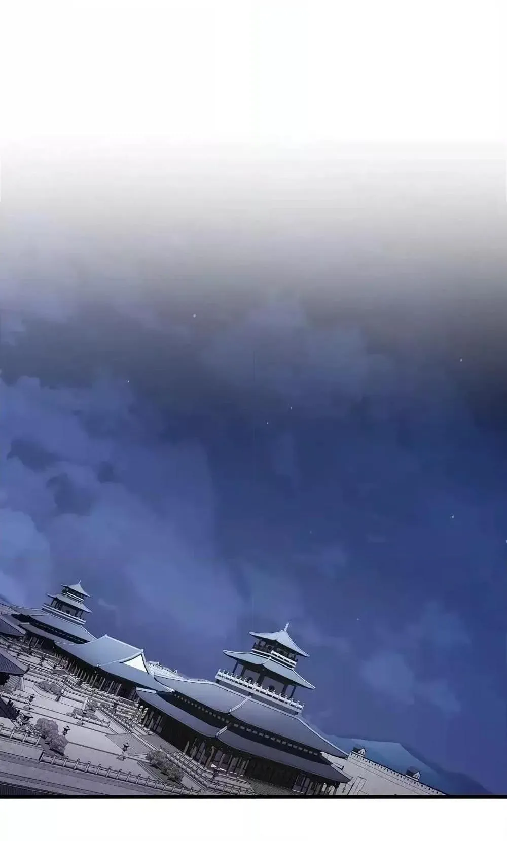 The Twin Swords of the Sima ตอนที่ 4 หน้า 32