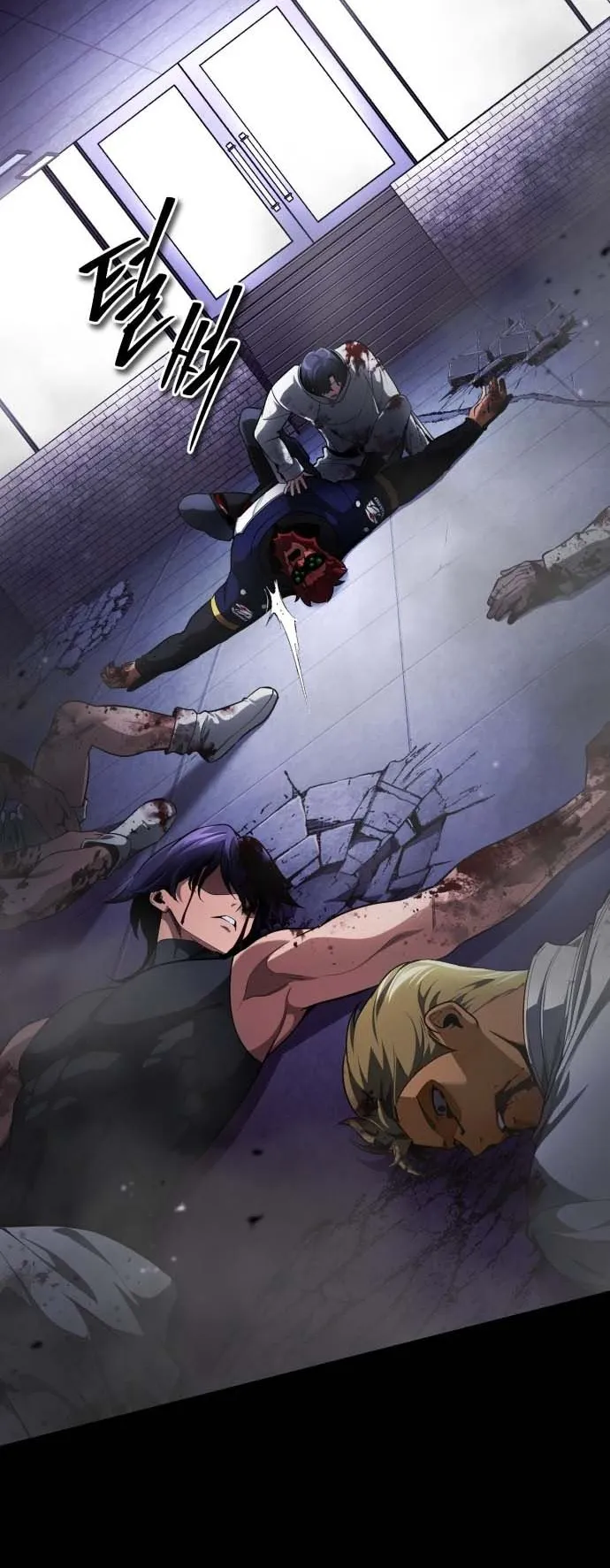 Echoes of the Reverse Planet ตอนที่ 0 หน้า 48