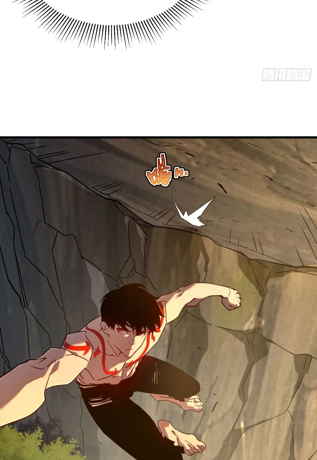 Axe God Path of Invincibility ตอนที่ 11 หน้า 14