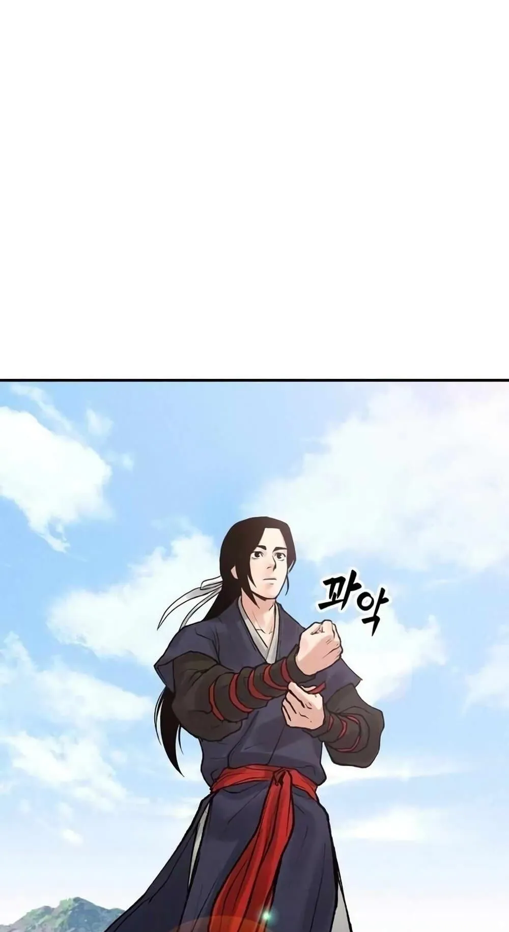 Battle of the Martial Masters ตอนที่ 3 หน้า 136