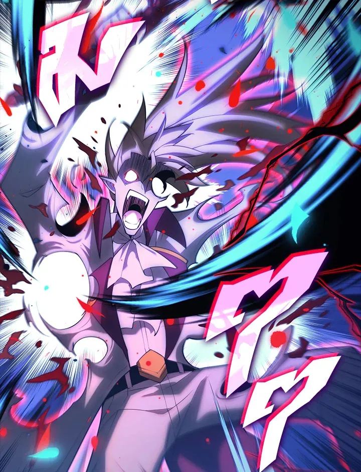 Overgeared ตอนที่ 155 หน้า 81