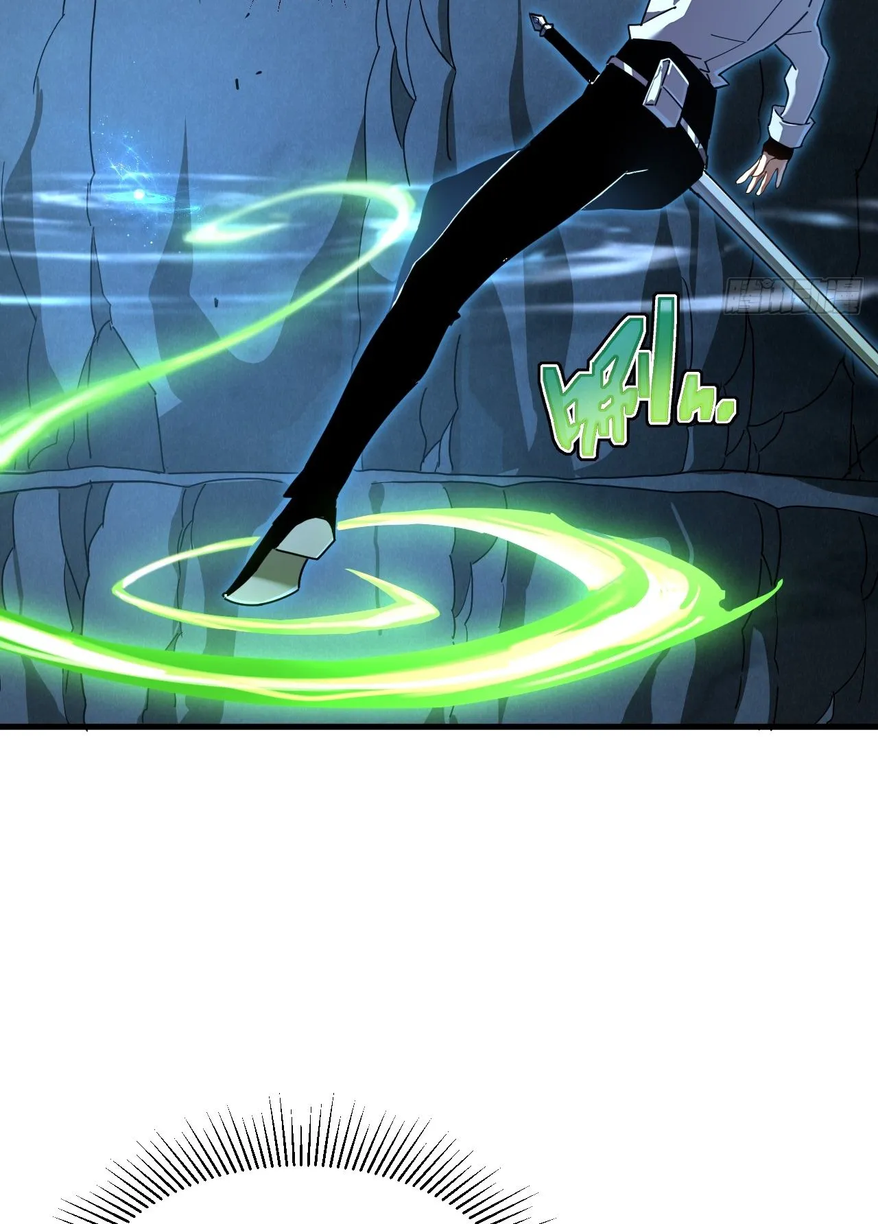 Axe God Path of Invincibility ตอนที่ 9 หน้า 11