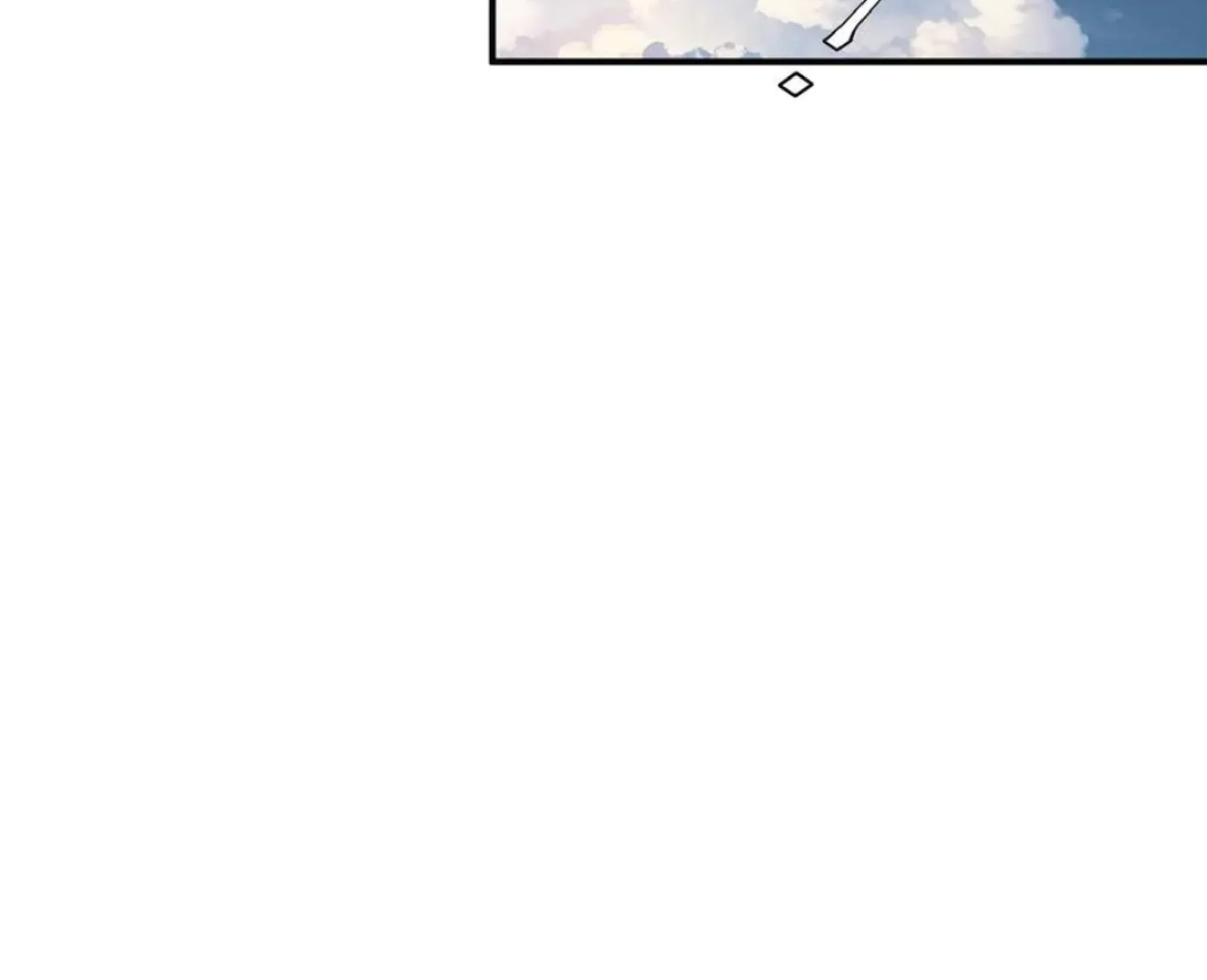 Awakening the Purple Thunder at the Beginning ตอนที่ 11 หน้า 64