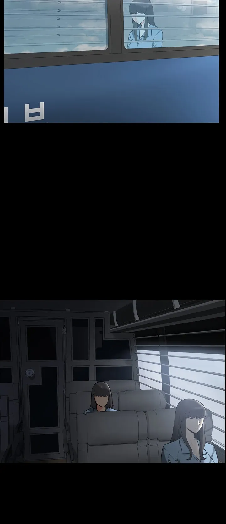 Locked Up ตอนที่ 1 หน้า 58