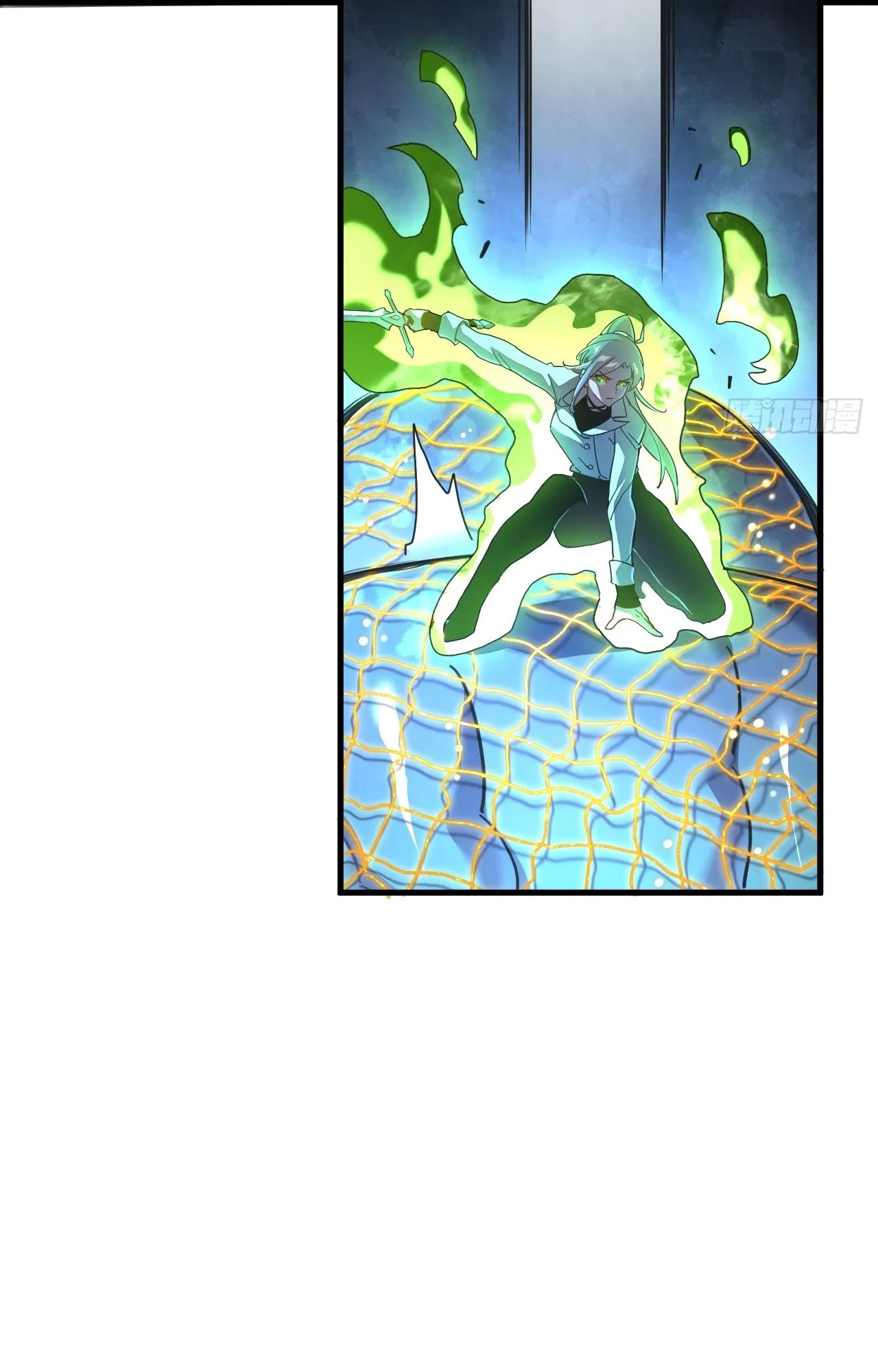 Axe God Path of Invincibility ตอนที่ 10 หน้า 45