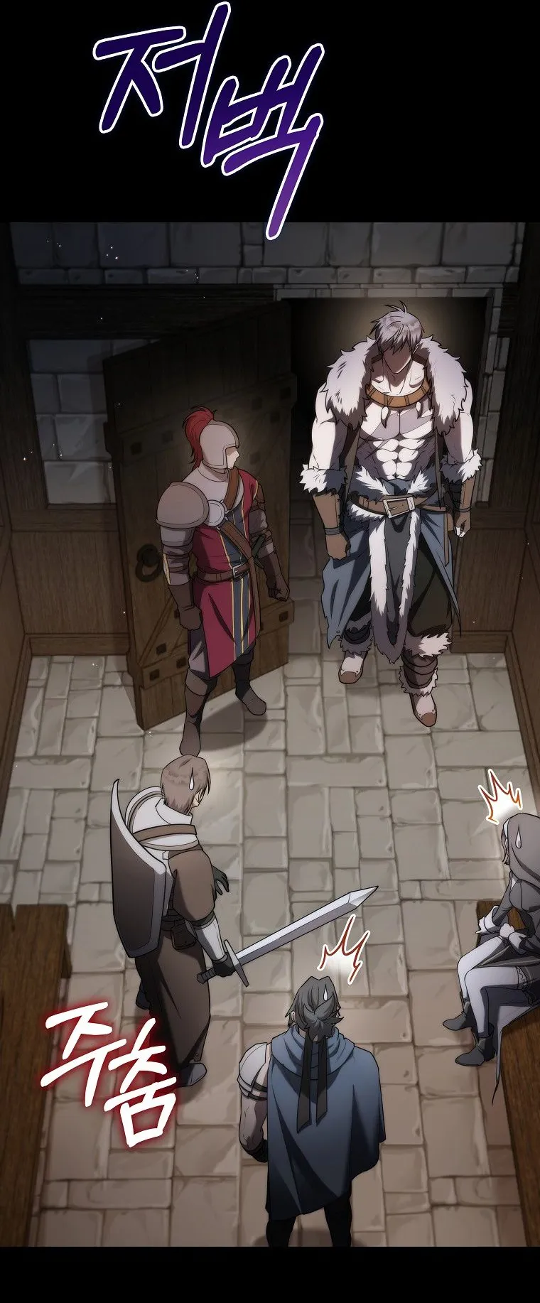 Barbarian’s Adventure in a Fantasy World ตอนที่ 8 หน้า 64