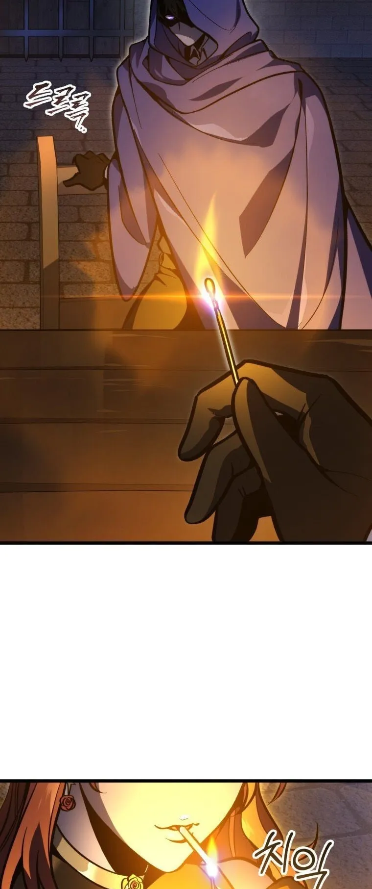 A Dragonslayer’s Peerless Regression ตอนที่ 38 หน้า 85
