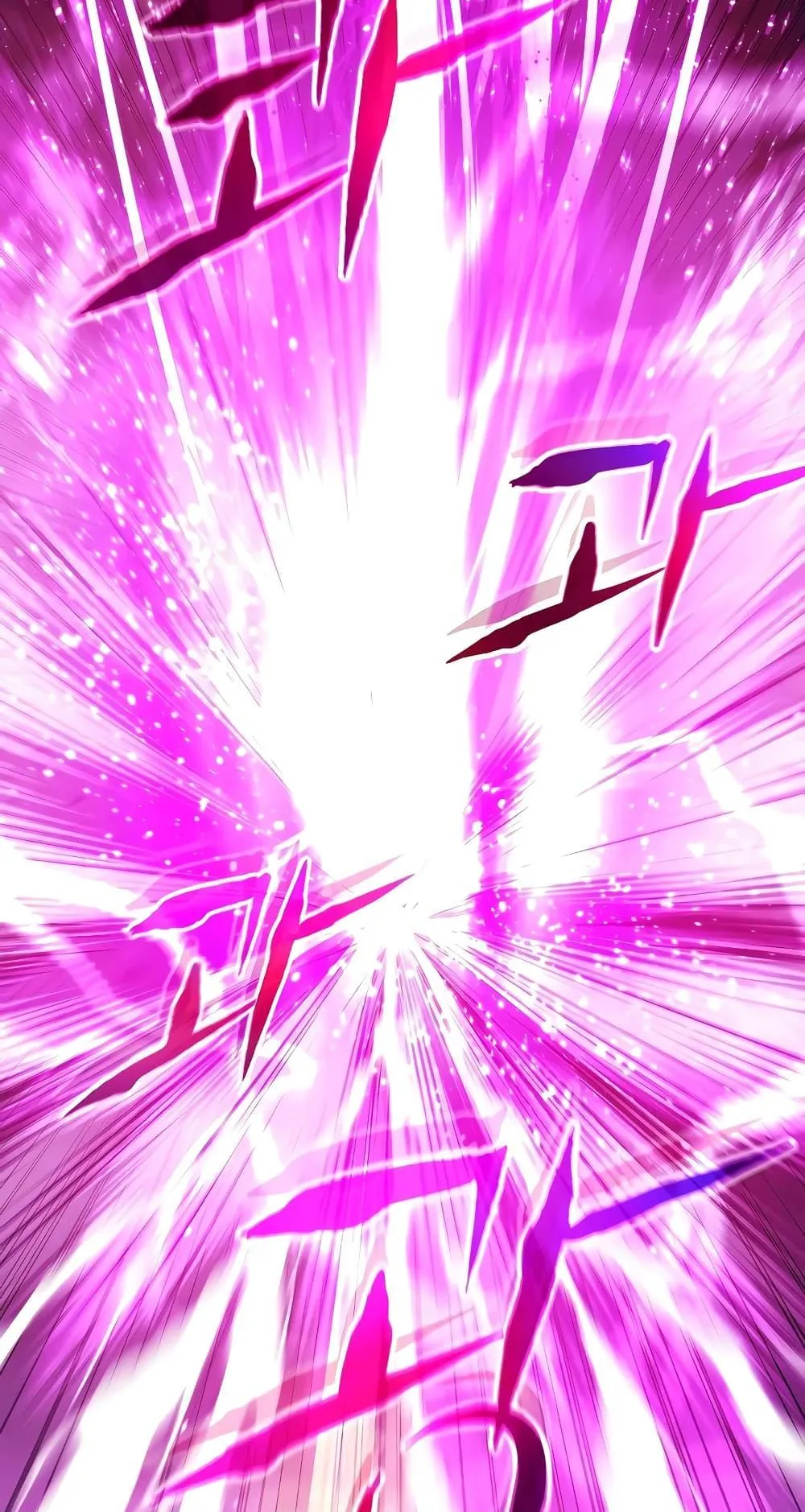 Magic Academy’s Genius Blinker ตอนที่ 2 หน้า 86