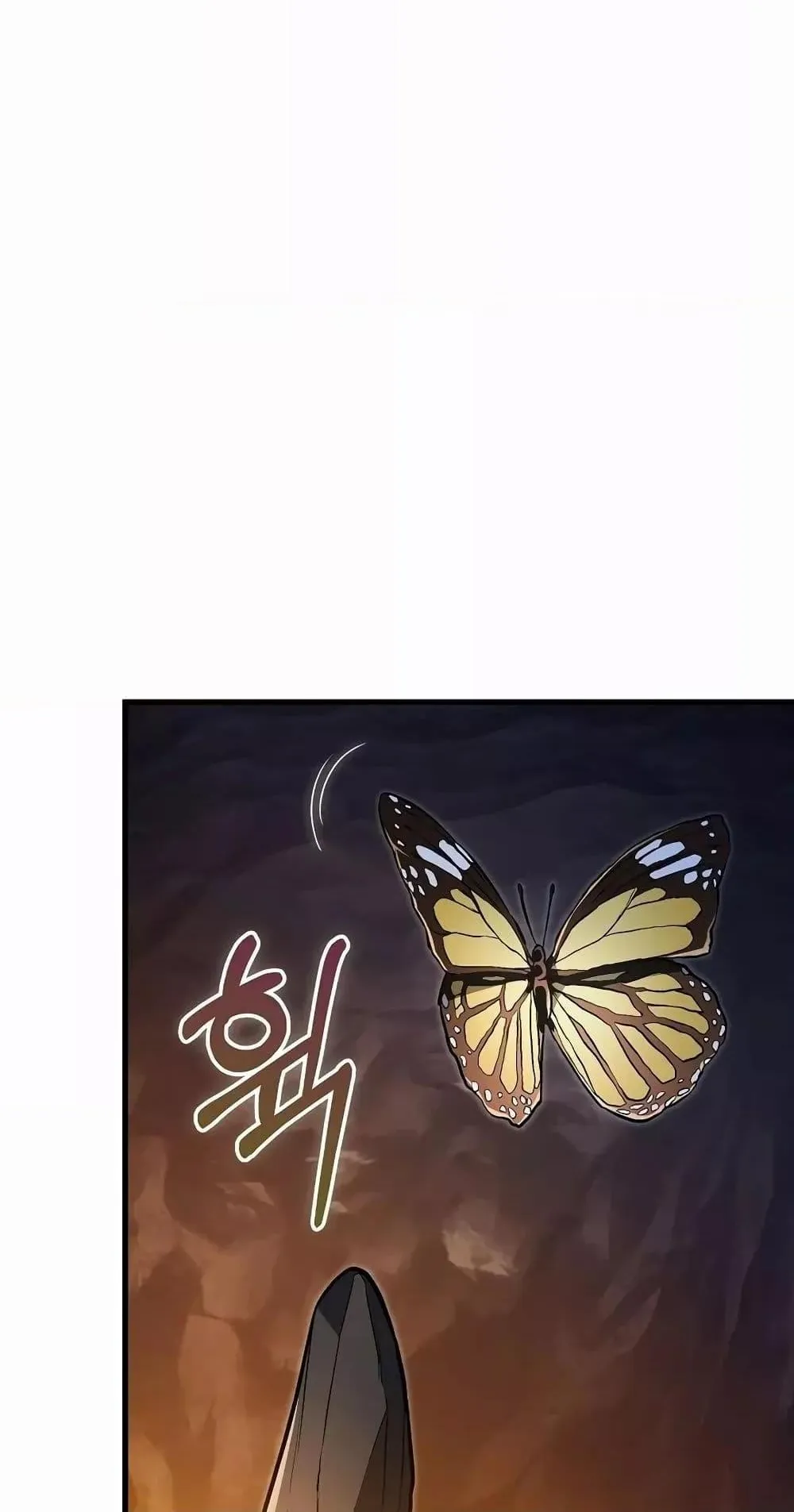 The Twin Swords of the Sima ตอนที่ 12 หน้า 88