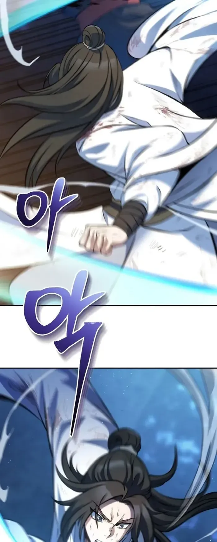 I Become the Youngest Disciple of the Martial Arts Leader ตอนที่ 1 หน้า 40