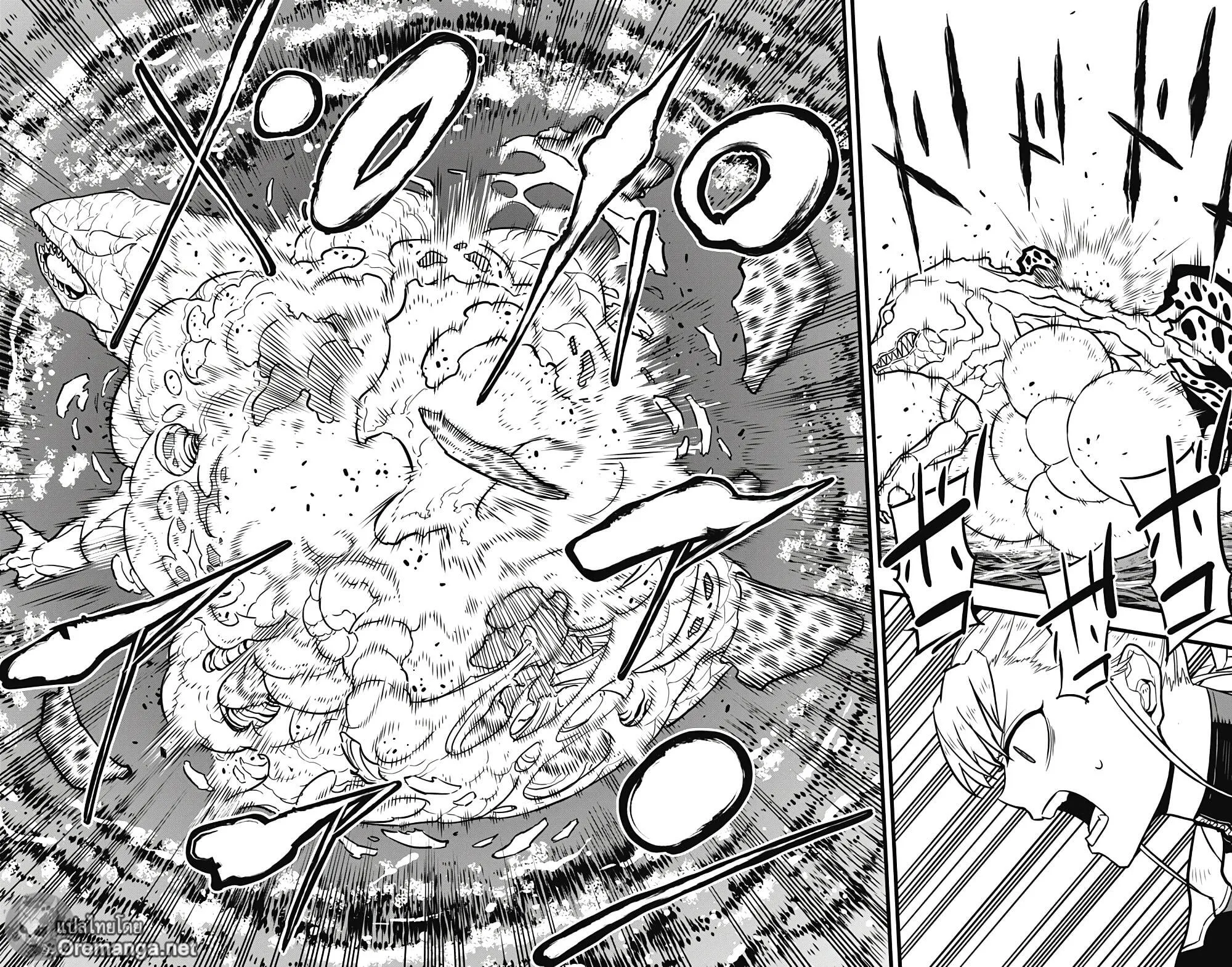 Kaiju no.8 ไคจูหมายเลข 8 ตอนที่ 39 หน้า 21