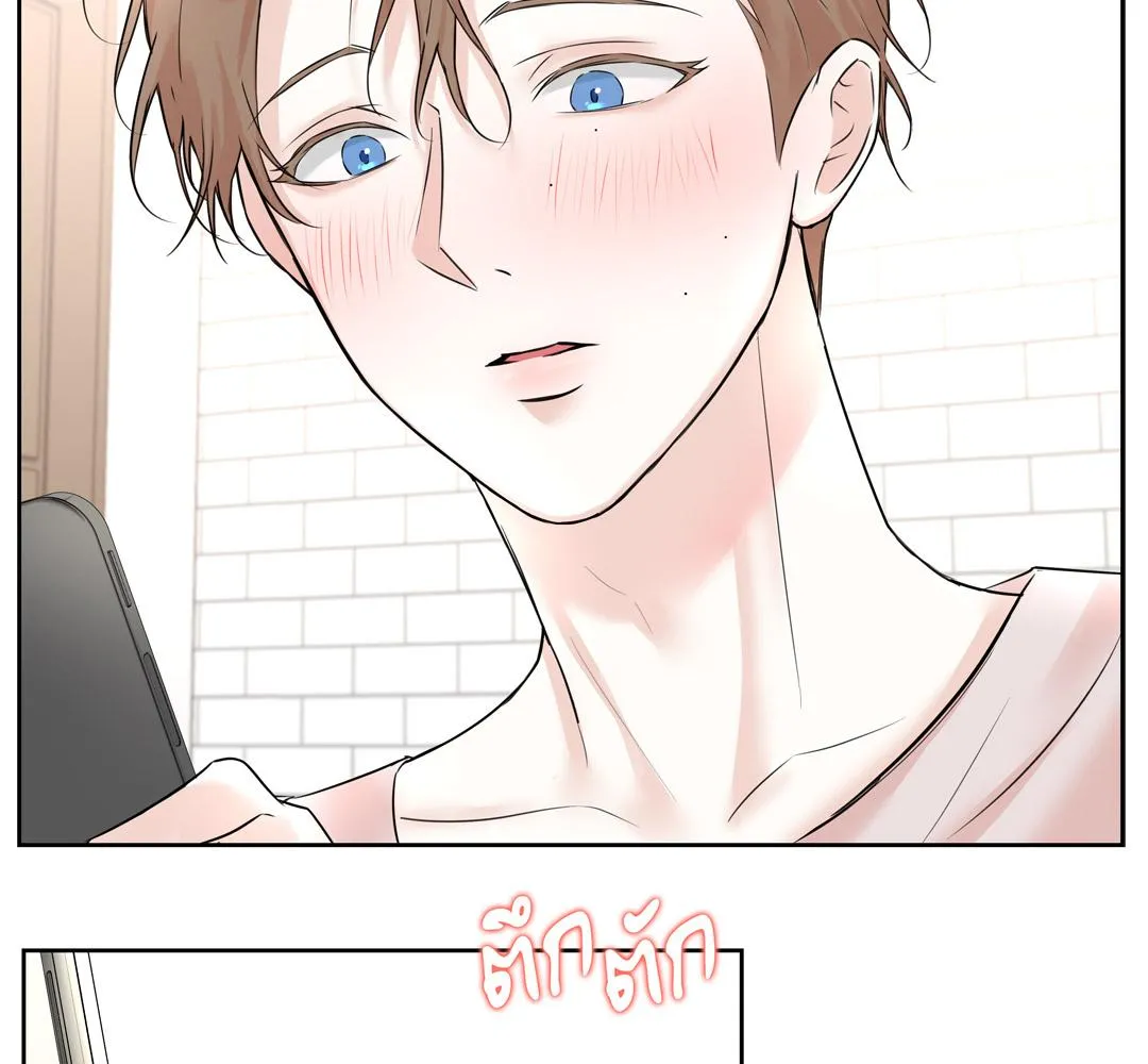 CAMBOY BUNNY (R+) ตอนที่ 12 หน้า 35