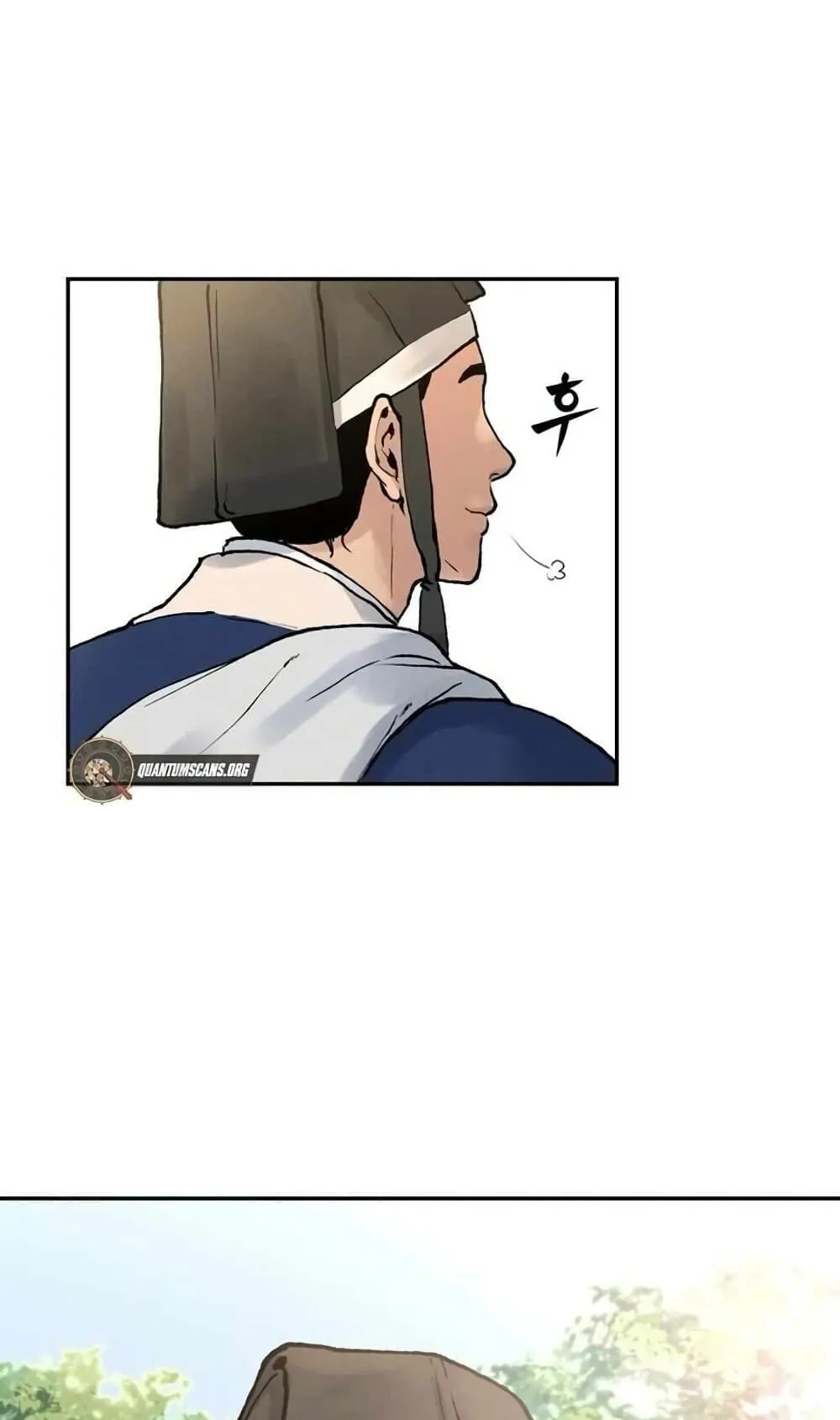 Battle of the Martial Masters ตอนที่ 1 หน้า 88