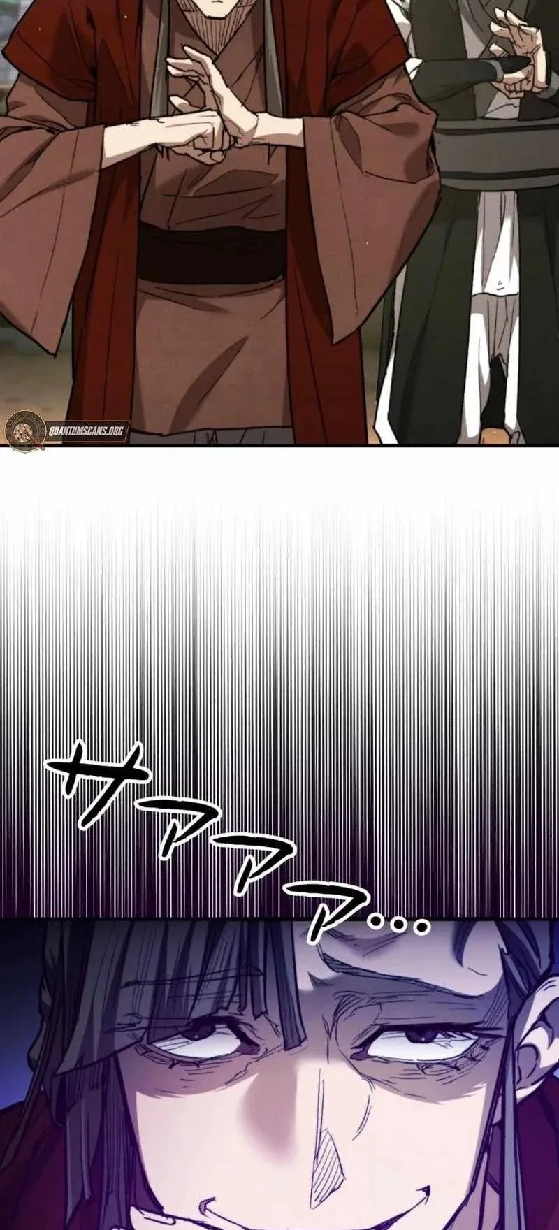 Unrivaled Spear Ghost ตอนที่ 4 หน้า 36