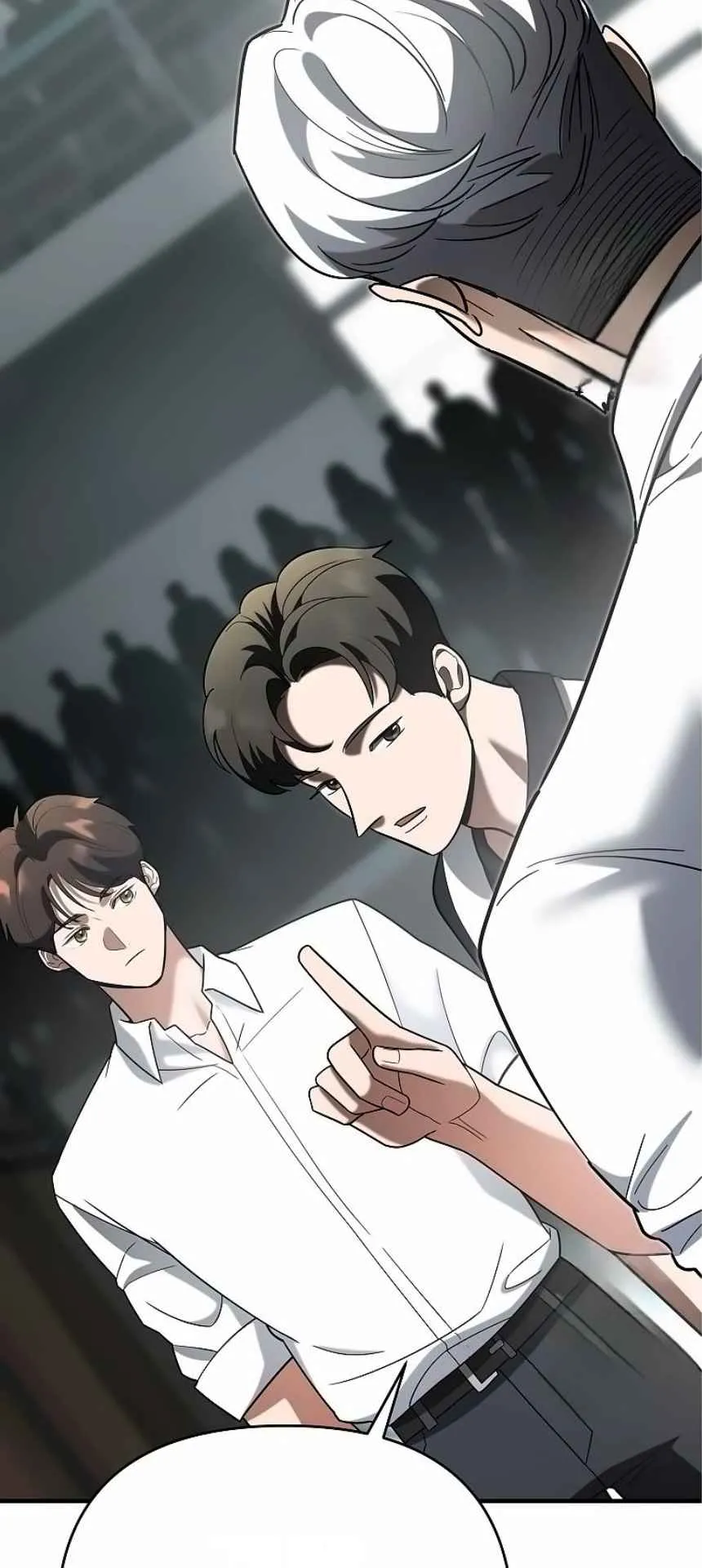 The Swordsmanship Instructor at the Academy ตอนที่ 15 หน้า 73