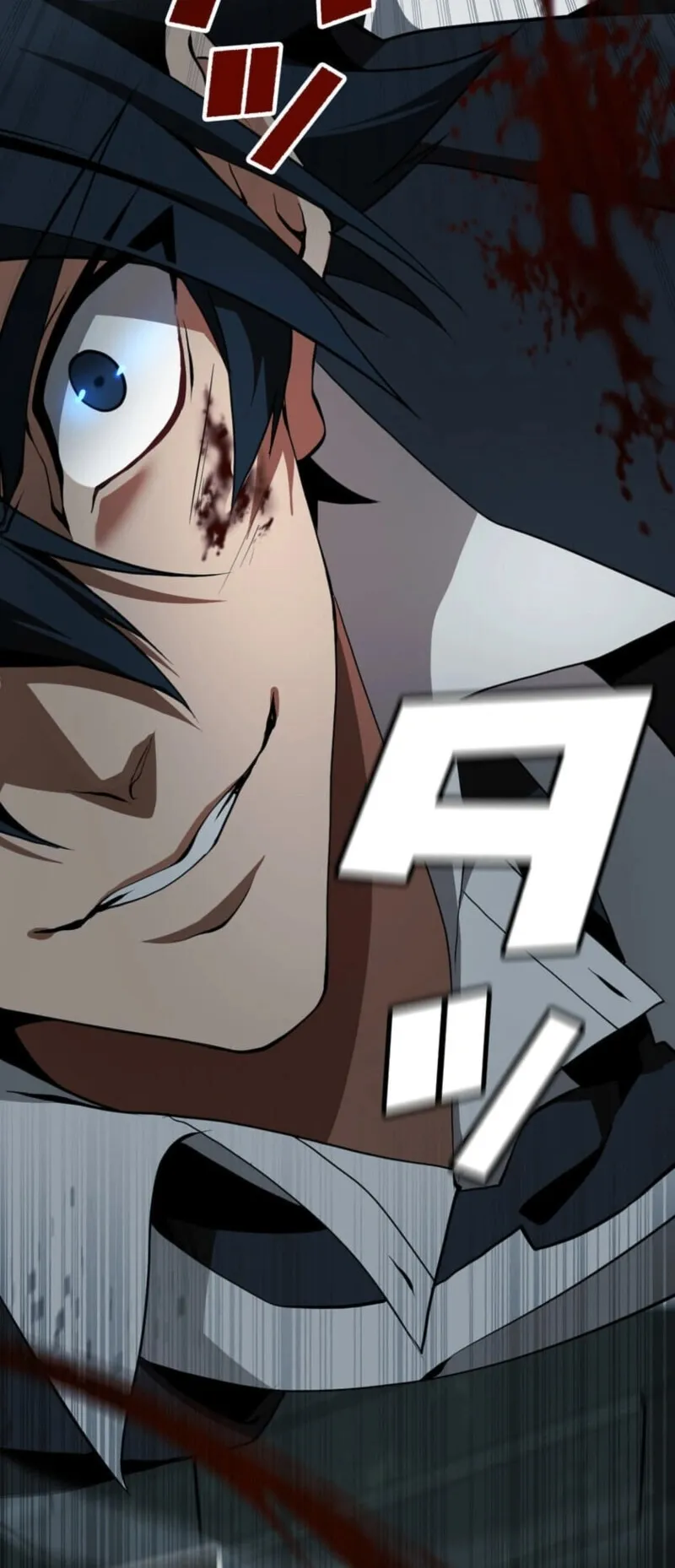 Honestly, This 13th Regression Is Getting Tough ตอนที่ 2 หน้า 100