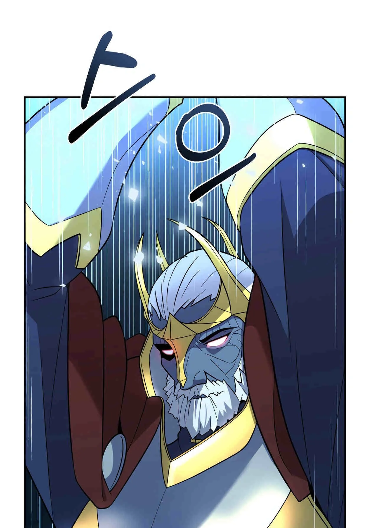 How to Survive as a terminally-ill Dragon ตอนที่ 13 หน้า 90