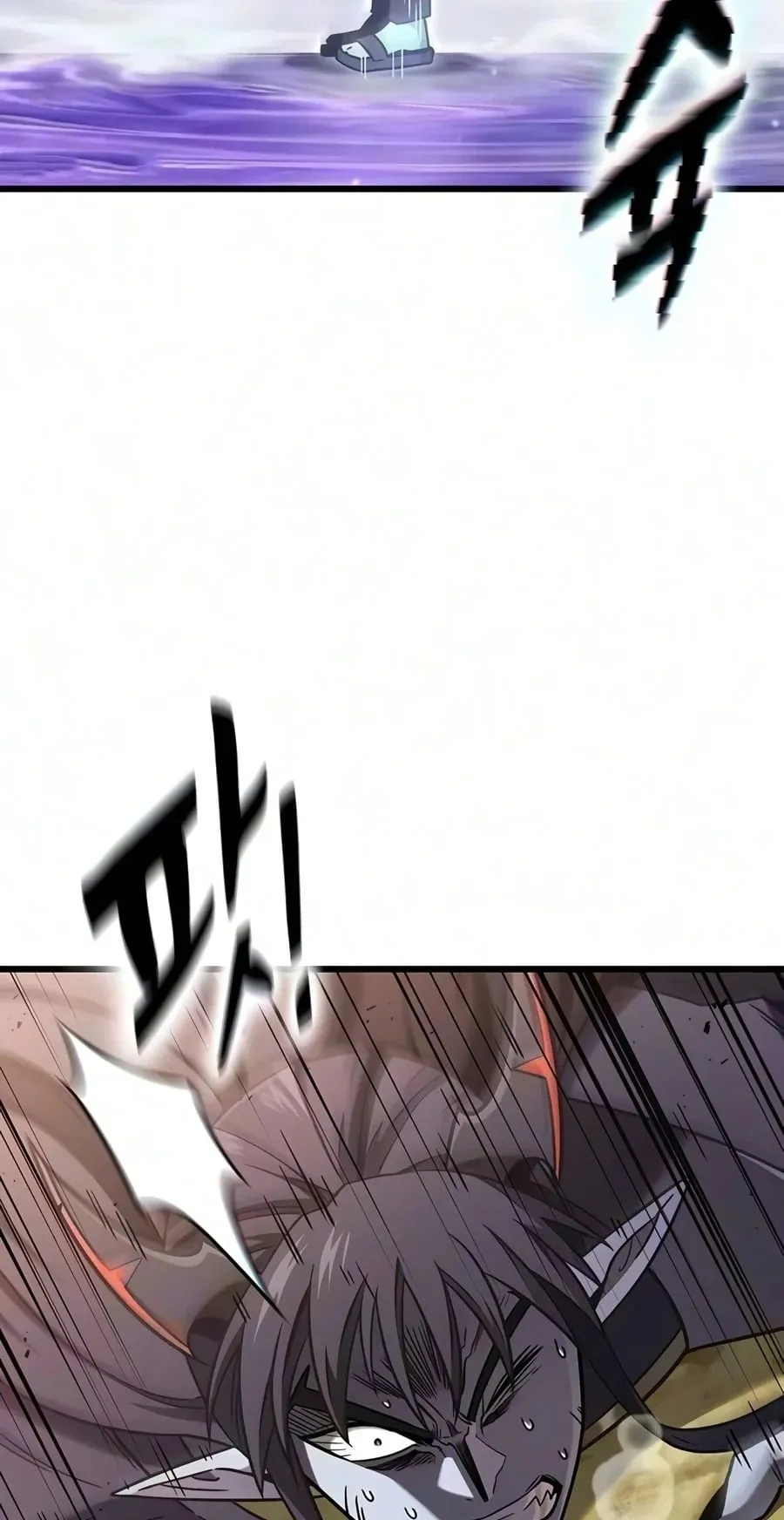 What a Bountiful Harvest, Demon Lord! ตอนที่ 82 หน้า 26