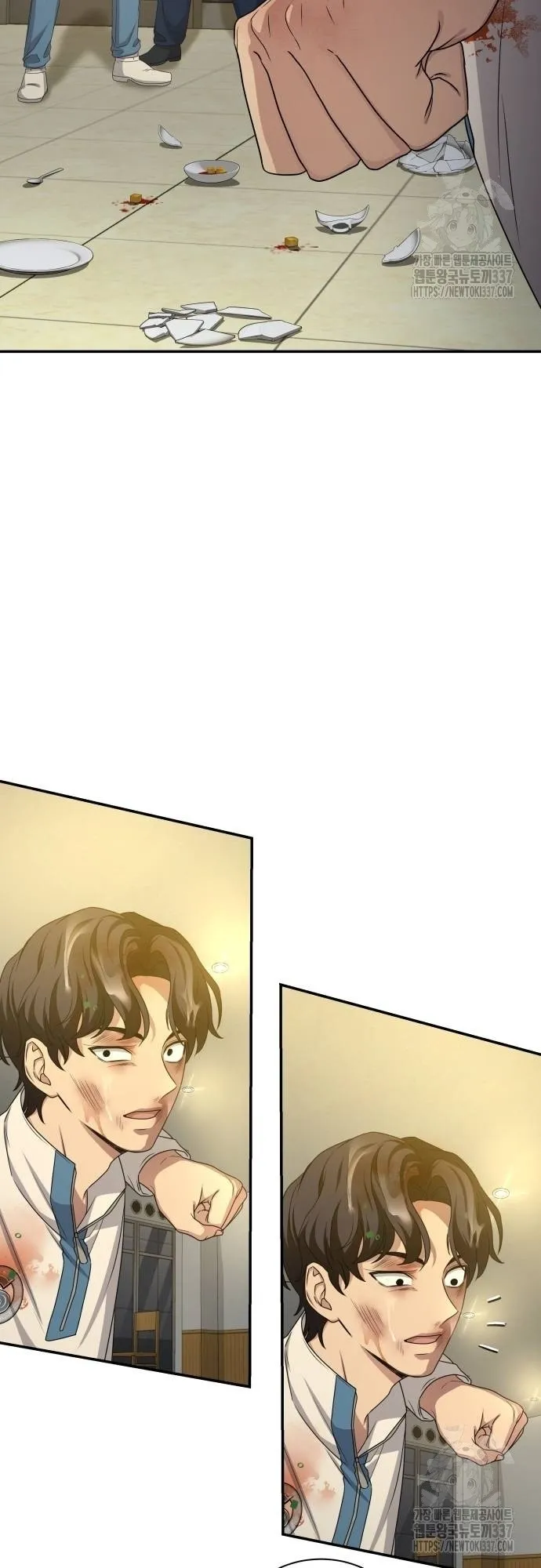 Return of the Genius Player ตอนที่ 3 หน้า 41