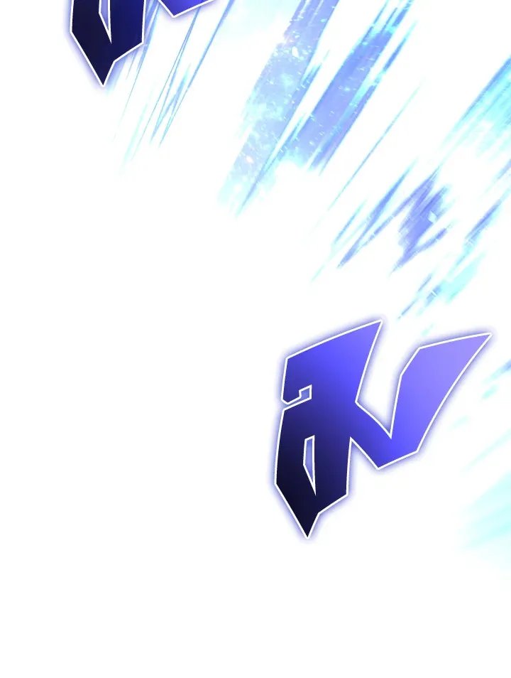 Overgeared ตอนที่ 135 หน้า 93