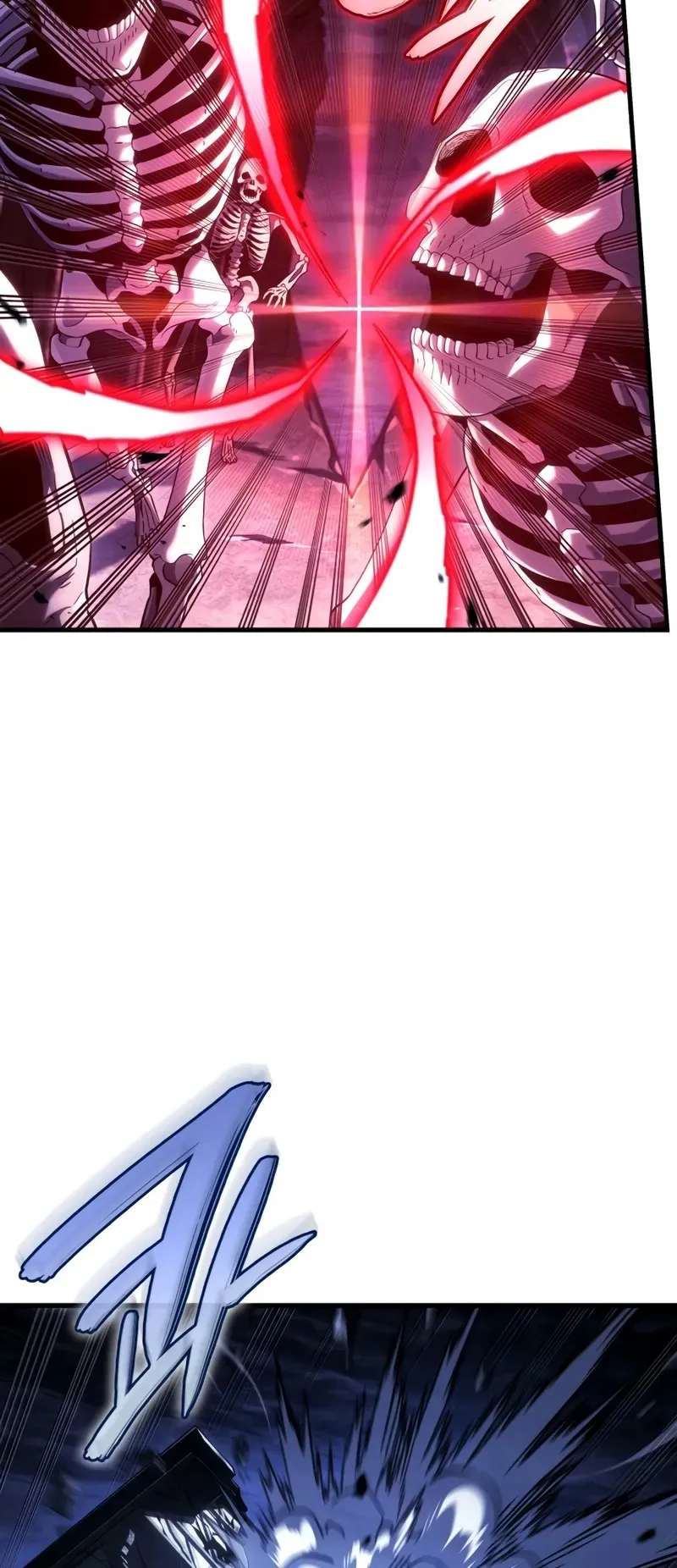 Revenge of the Iron-Blooded Sword Hound ตอนที่ 99 หน้า 26