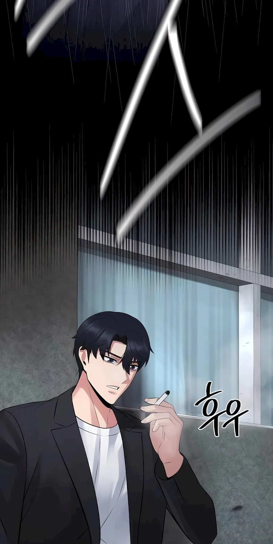 The Reincarnated Cop Who Strikes With Wealth ตอนที่ 4 หน้า 74