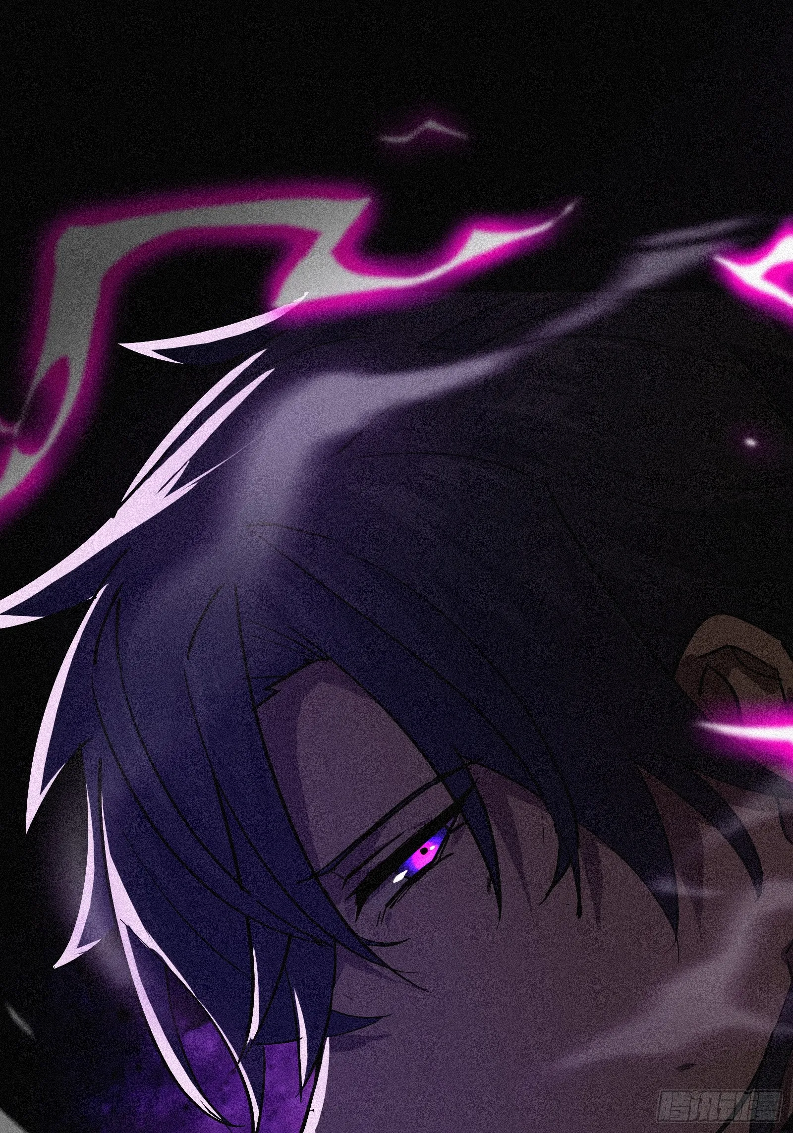 Strongest Player Returns After A Thousand Years ตอนที่ 3 หน้า 15