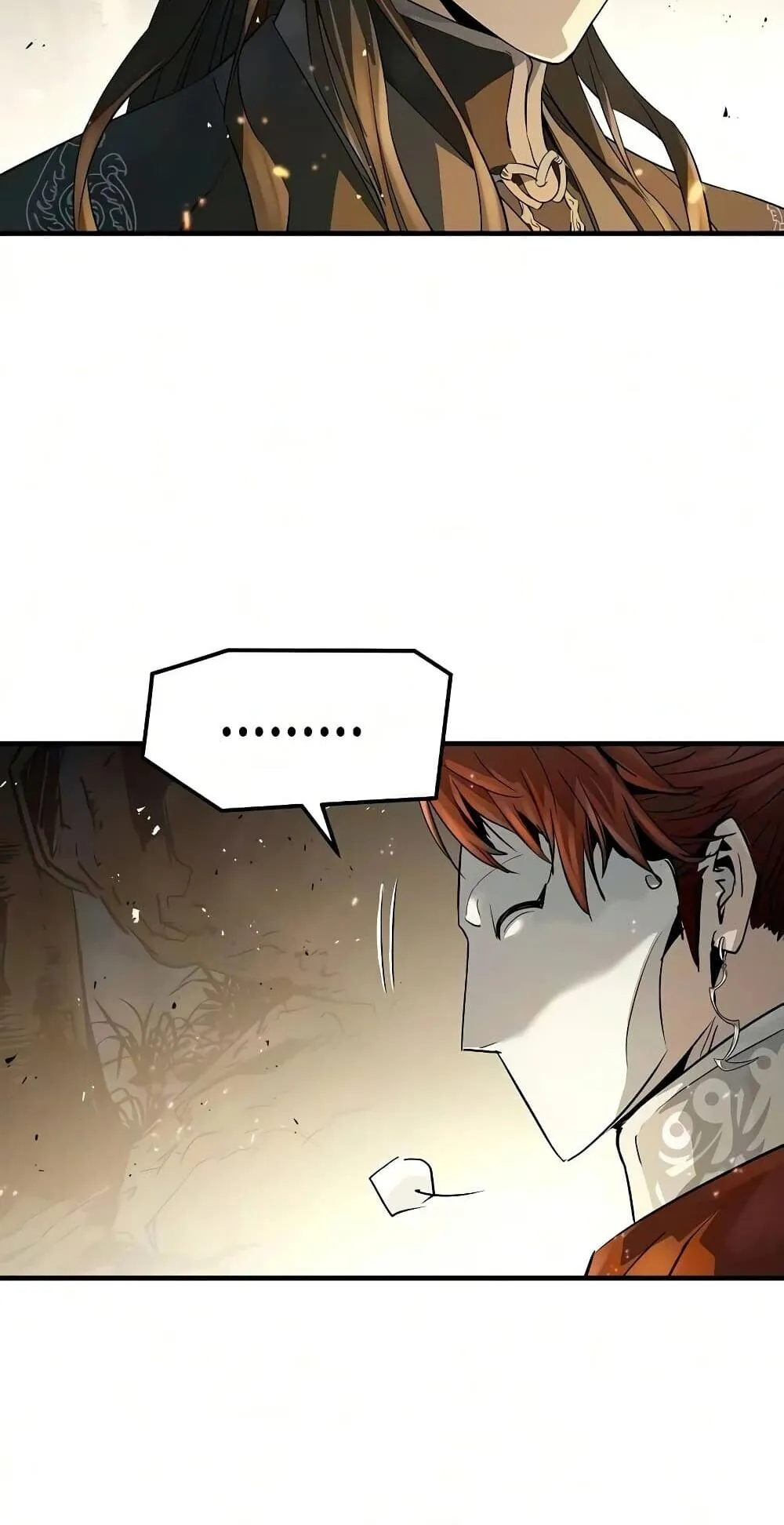 Absolute Regression ตอนที่ 119 หน้า 45