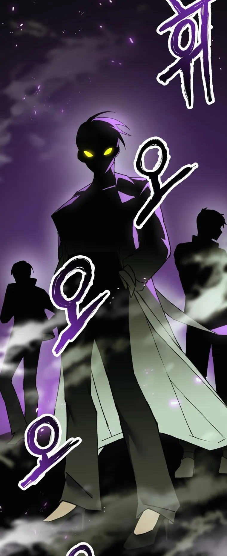 Poison-Eating Healer ตอนที่ 4 หน้า 17