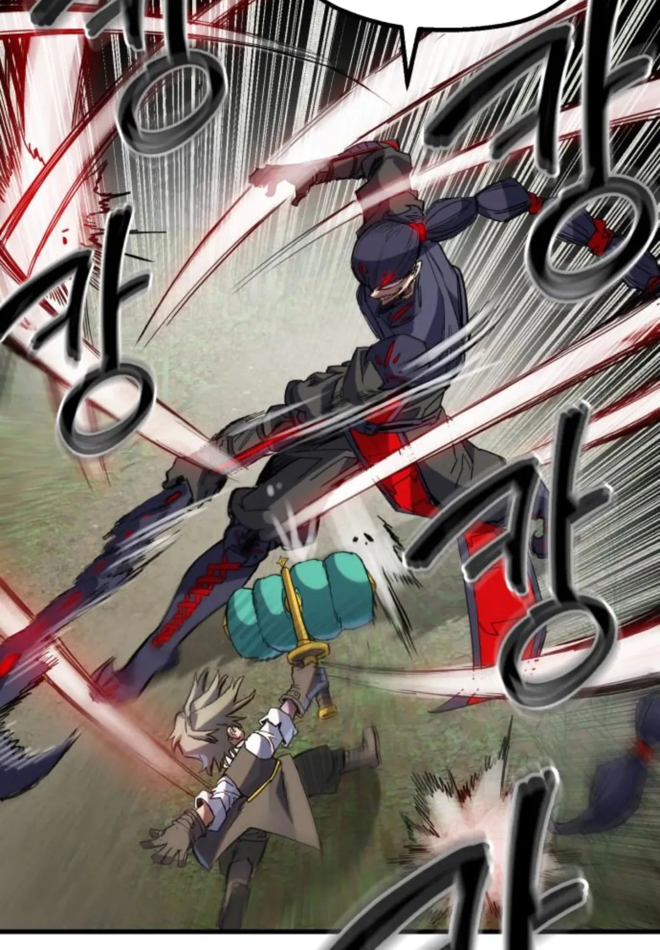 The Hero of the Heart Sword ตอนที่ 7 หน้า 188