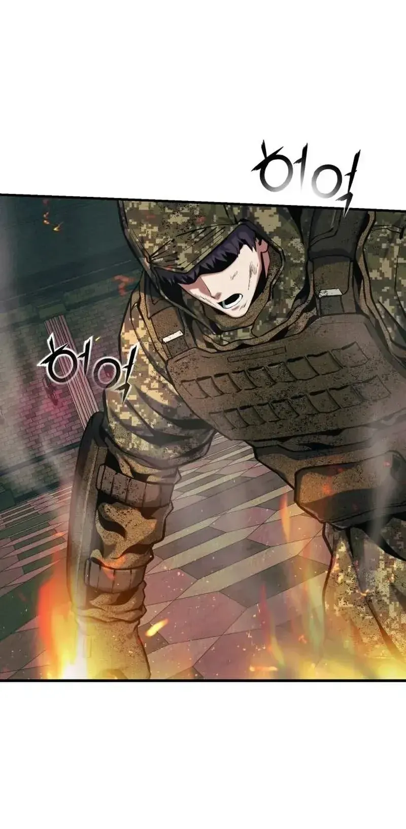 Nation-Class Dungeon Architect ตอนที่ 13 หน้า 38