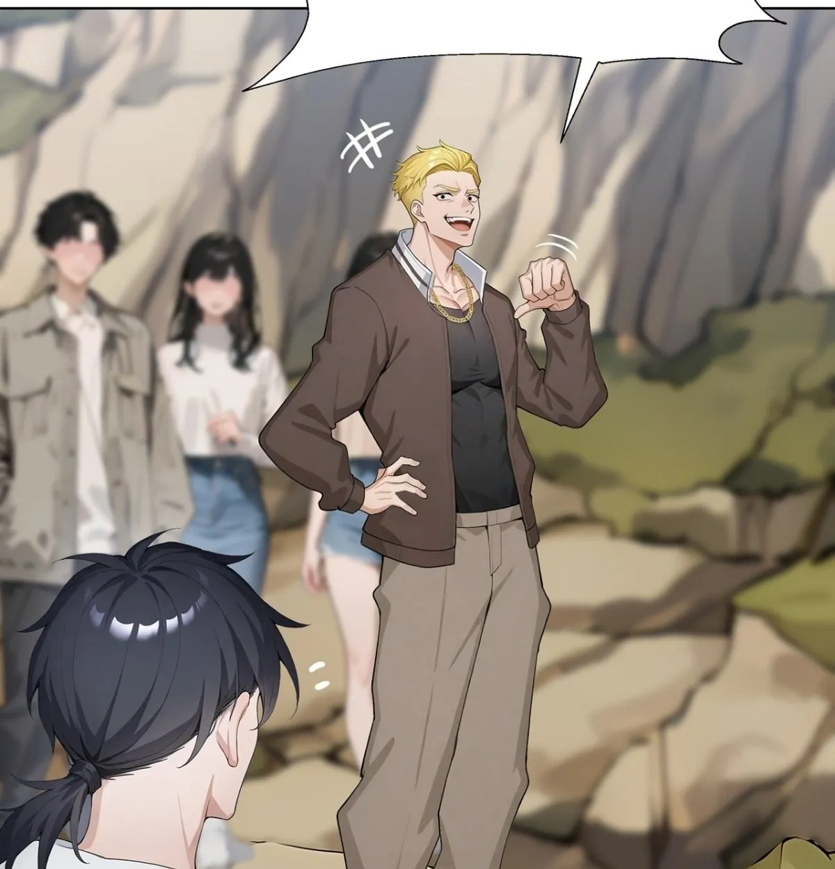 Primordial Ten Fiends: Others Tame Beasts, I Tame Beast Girls ตอนที่ 2 หน้า 64