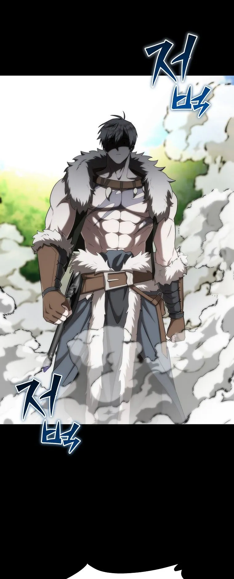 Barbarian’s Adventure in a Fantasy World ตอนที่ 7 หน้า 80