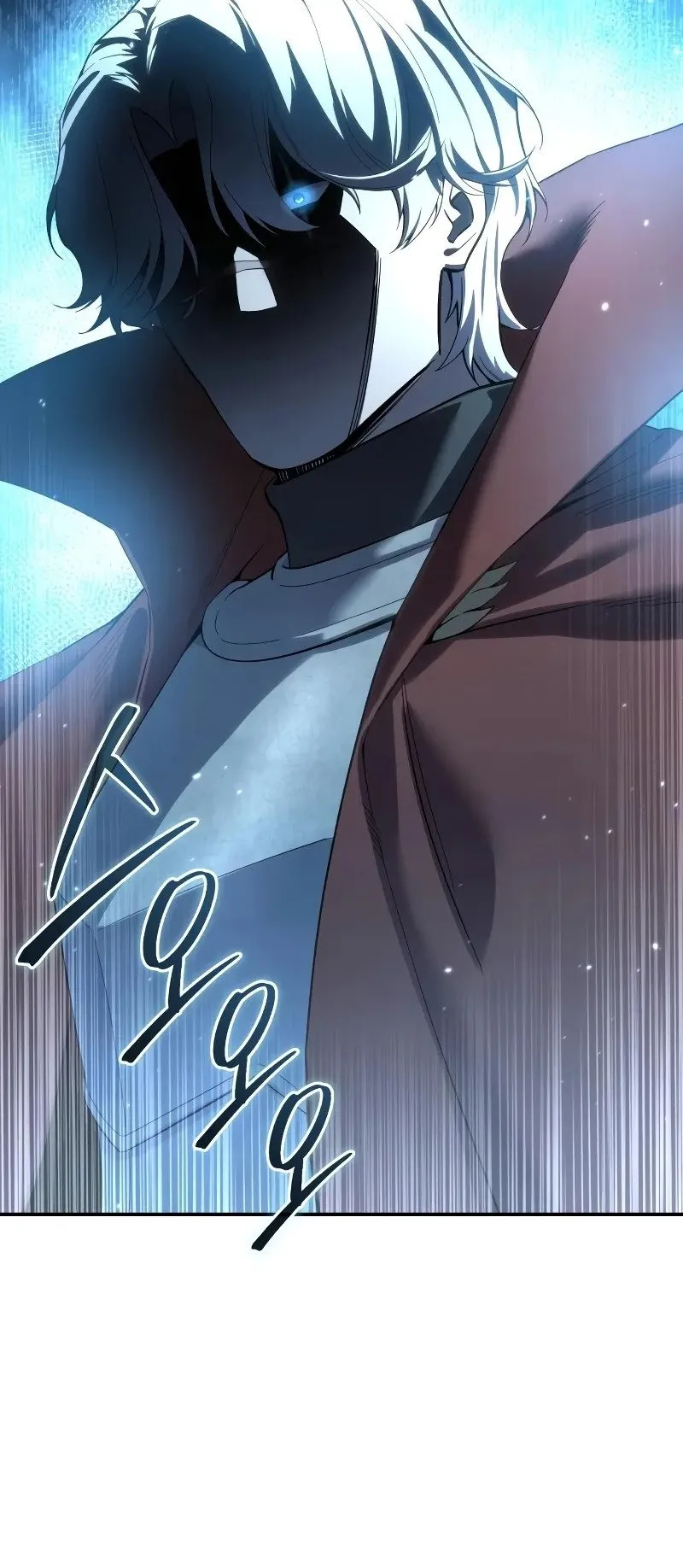 Star-Embracing Swordmaster ตอนที่ 84 หน้า 39