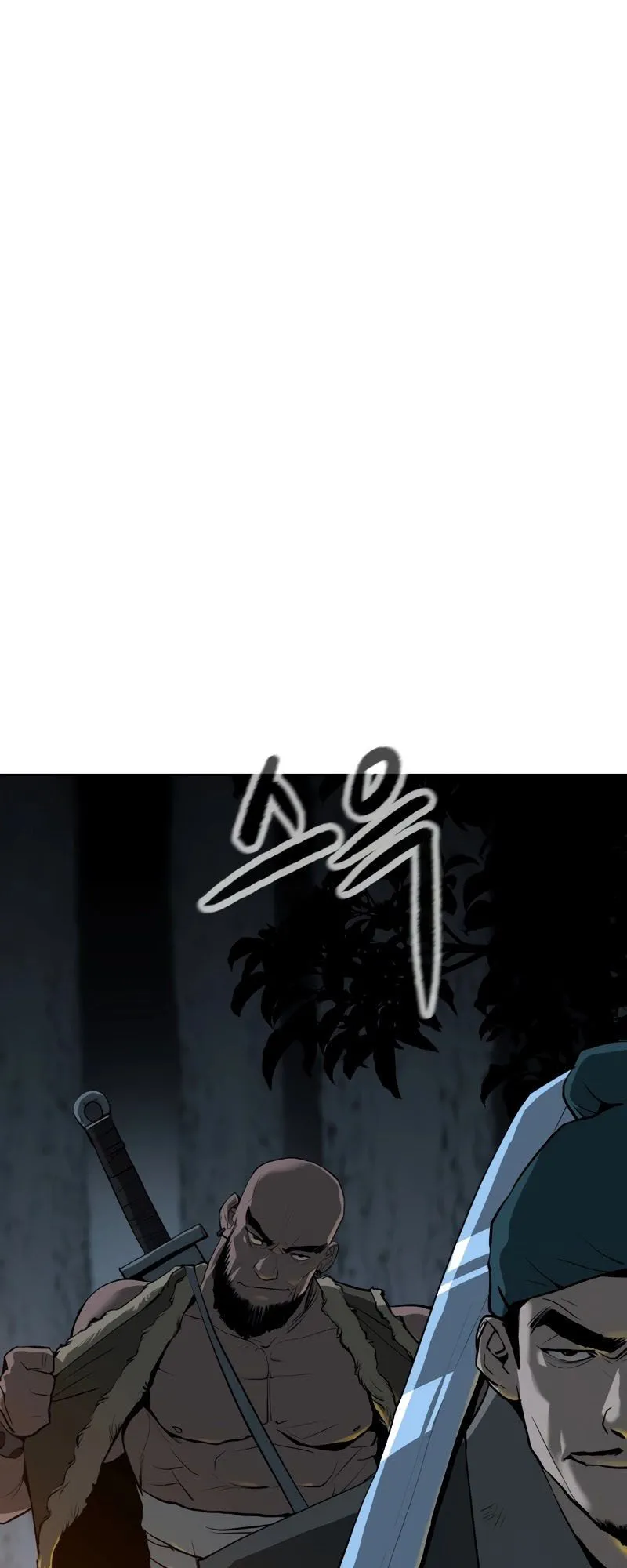 The Tales of Heaven and Earth ตอนที่ 1 หน้า 114