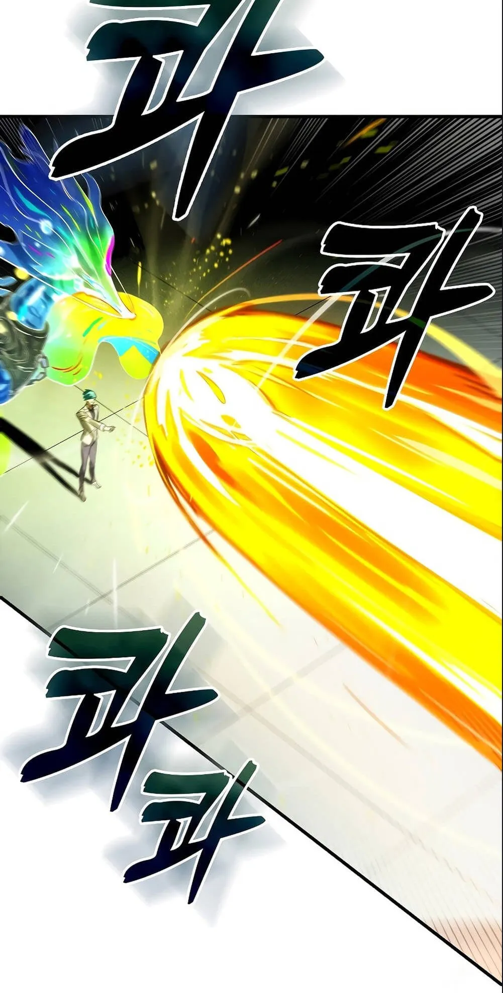 Hunter Academy’s Strongest Battle God ตอนที่ 30 หน้า 8