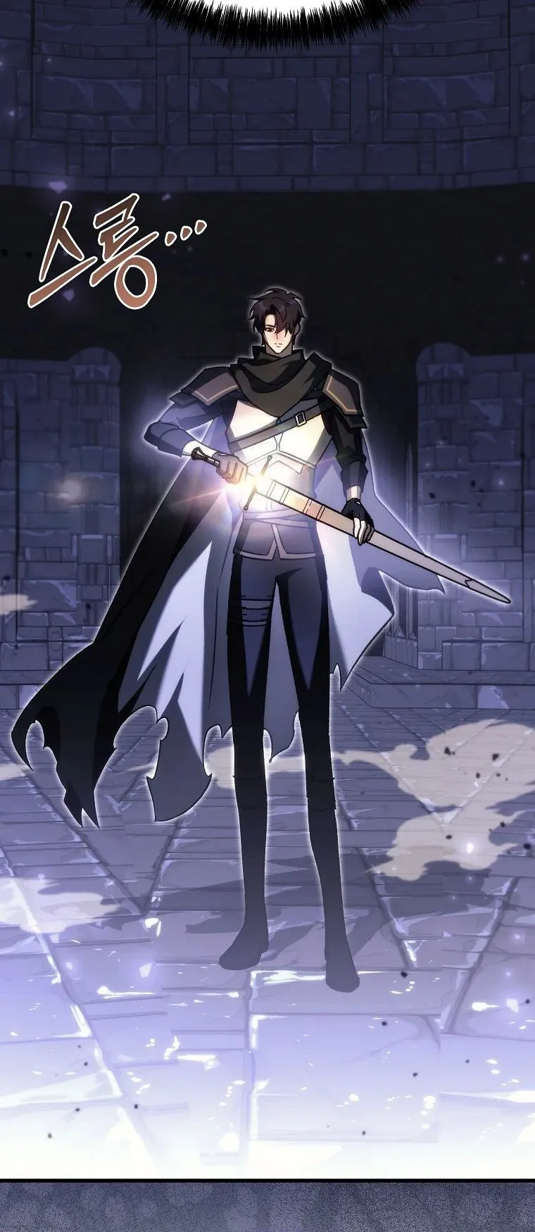 The Genius Blacksmith’s Game ตอนที่ 11 หน้า 65