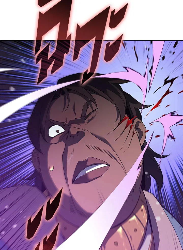 Overgeared ตอนที่ 130 หน้า 103