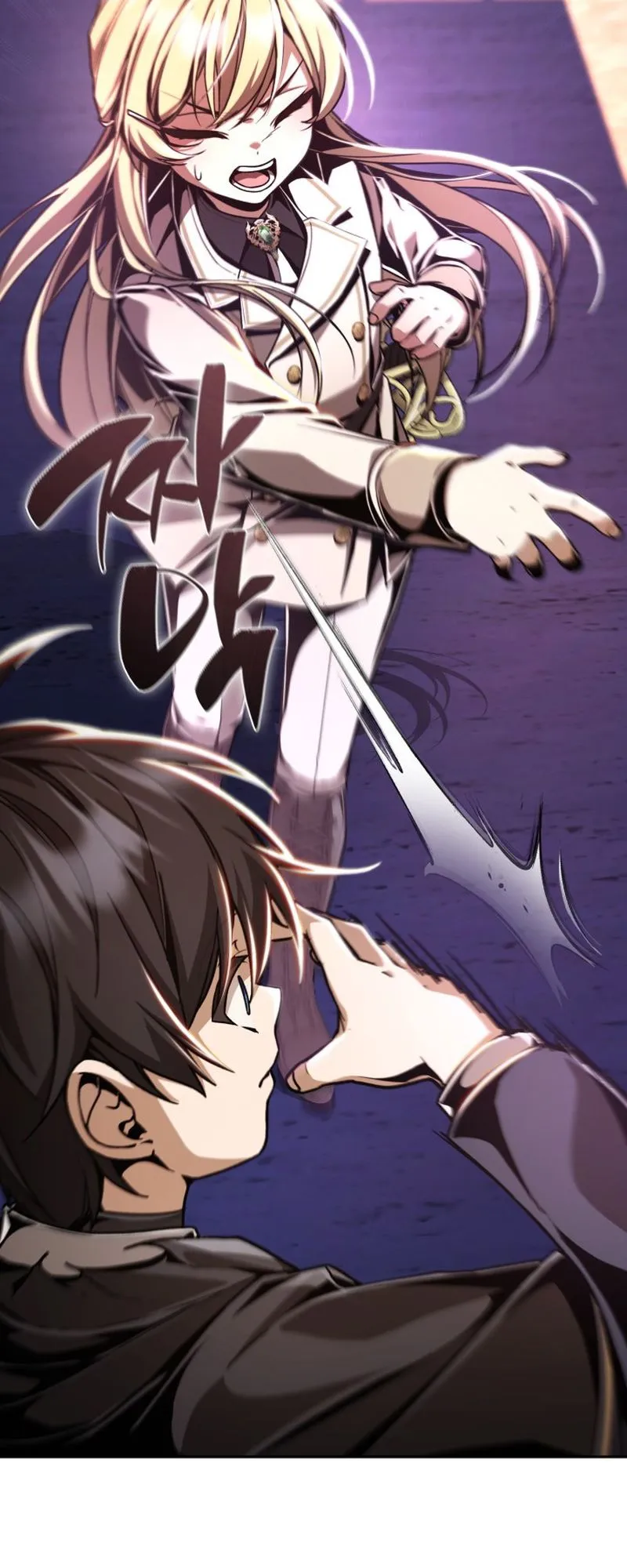 Dukedom’s Legendary Prodigy ตอนที่ 10 หน้า 51