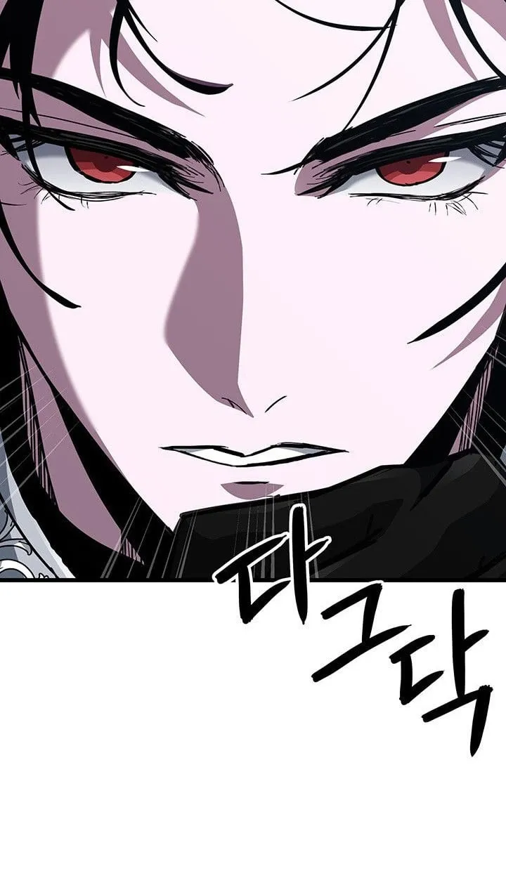 Crimson Reset ตอนที่ 14 หน้า 92