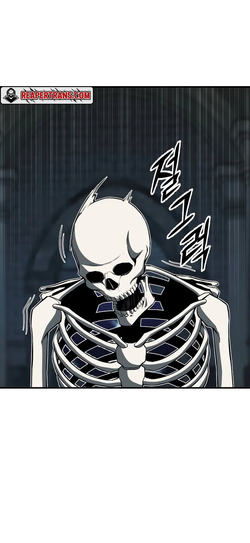 Absolute Necromancer ตอนที่ 5 หน้า 86