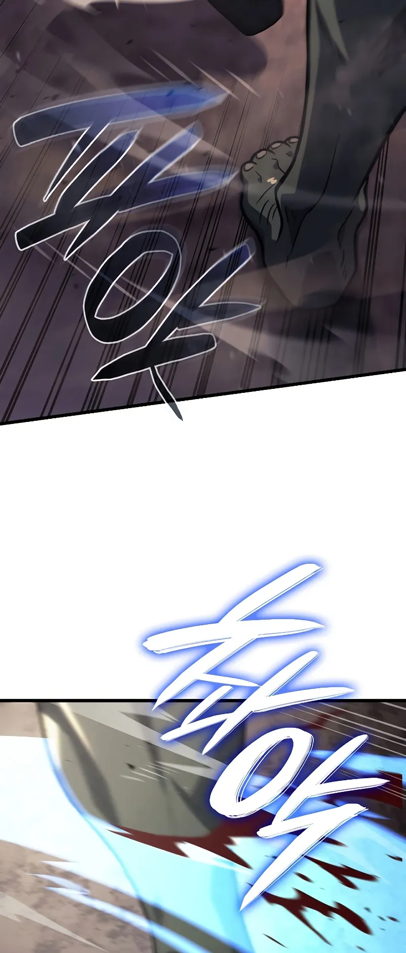Revenge of the Iron-Blooded Sword Hound ตอนที่ 10 หน้า 66