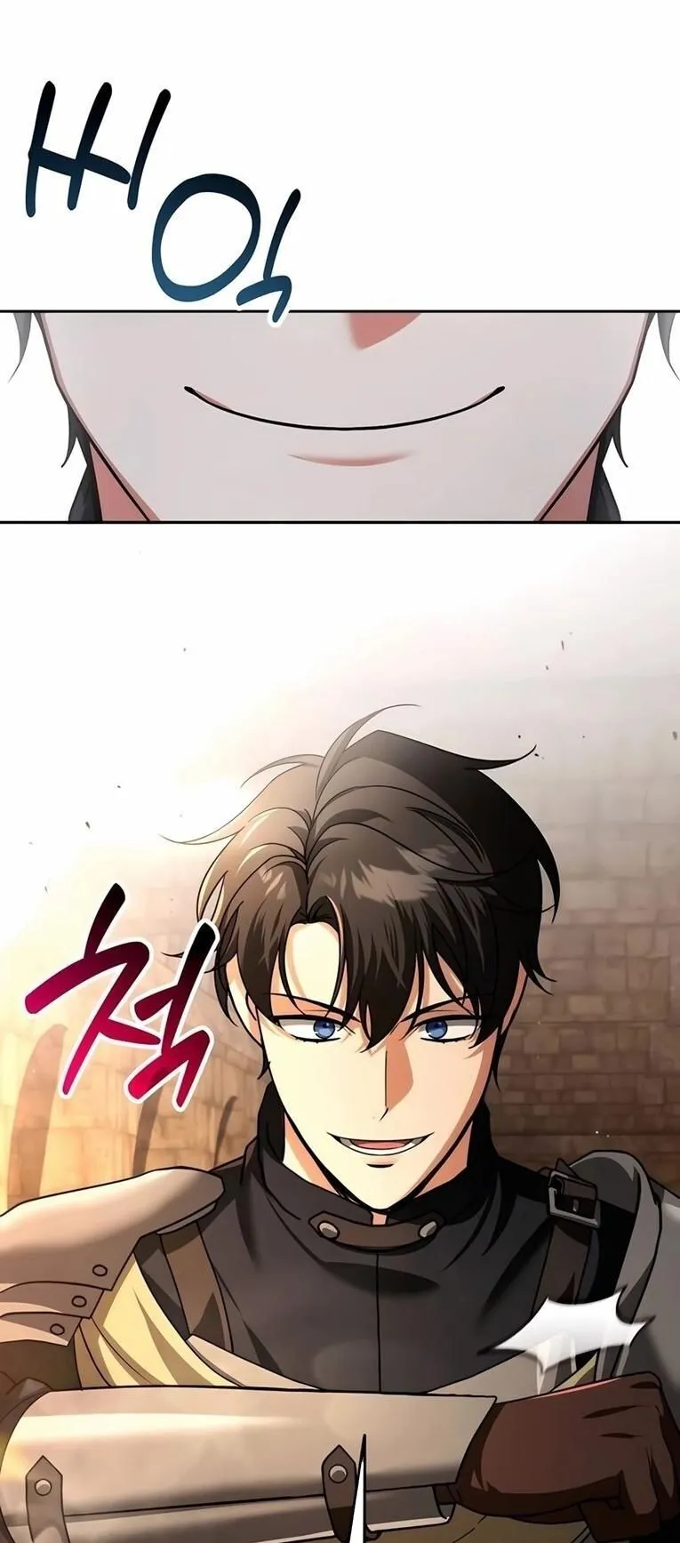 Sovereign of the Infinite Clones ตอนที่ 44 หน้า 23