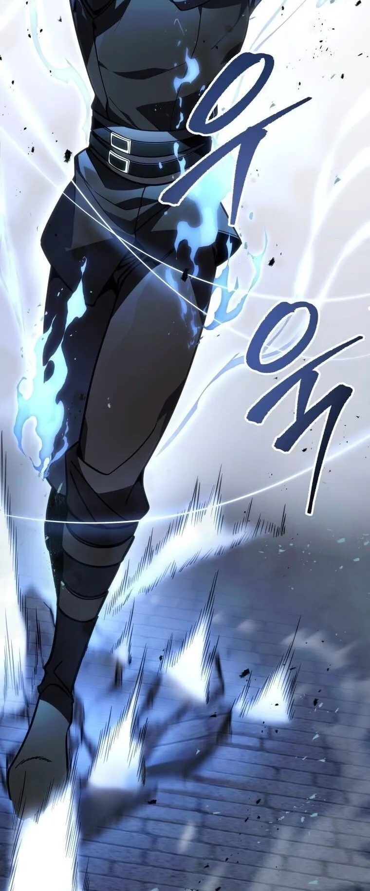 A Dragonslayer’s Peerless Regression ตอนที่ 56 หน้า 66
