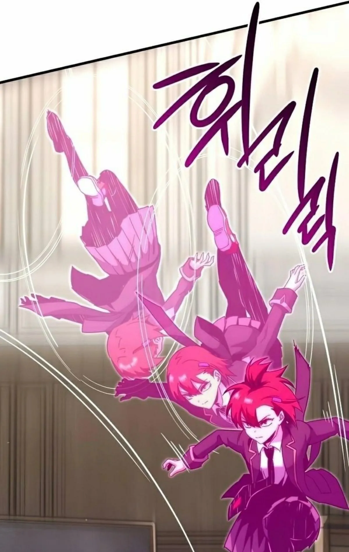 I Took Over The Academy With a Single Sashimi Knife ตอนที่ 14 หน้า 34