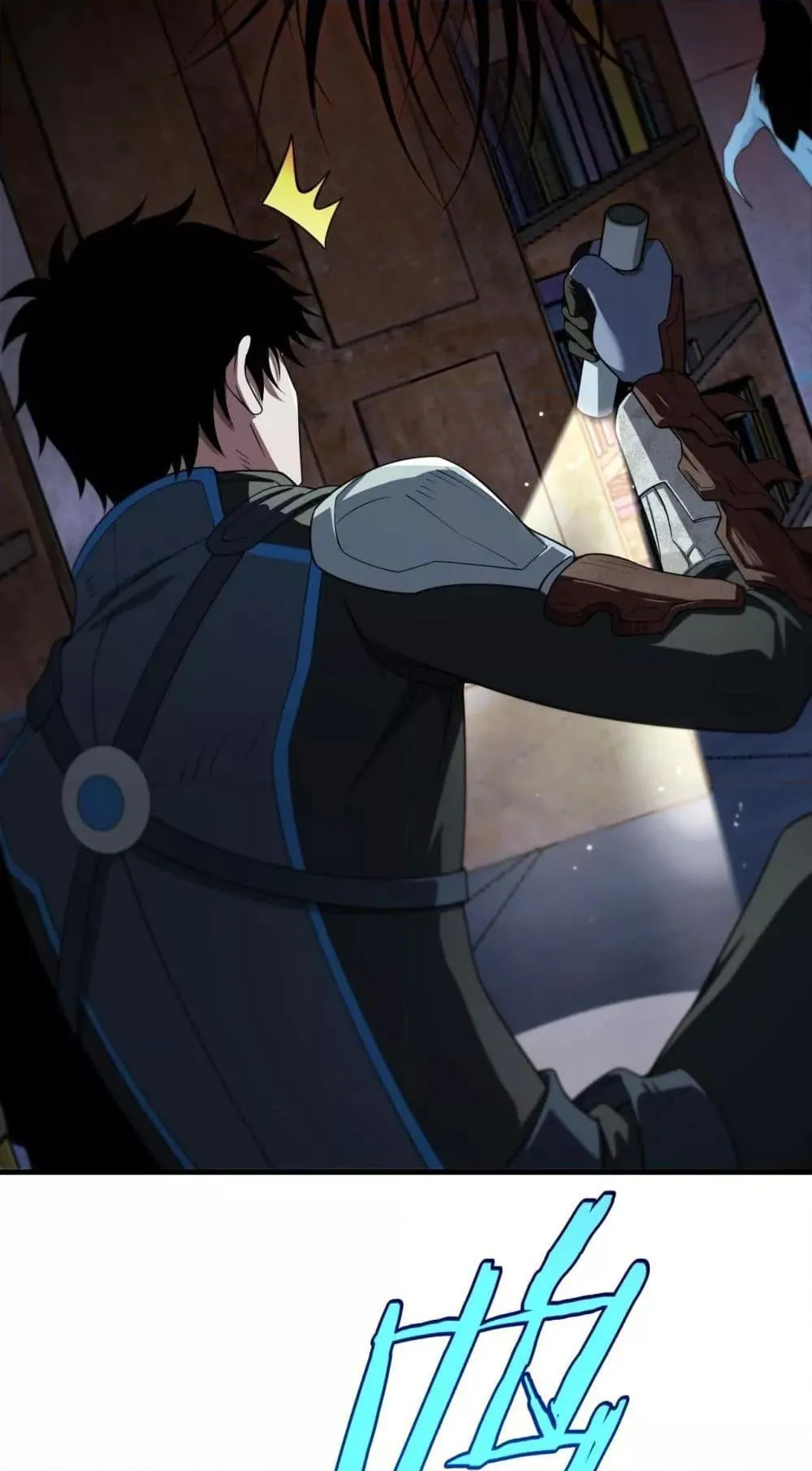 Doomsday Sword God ตอนที่ 15 หน้า 29
