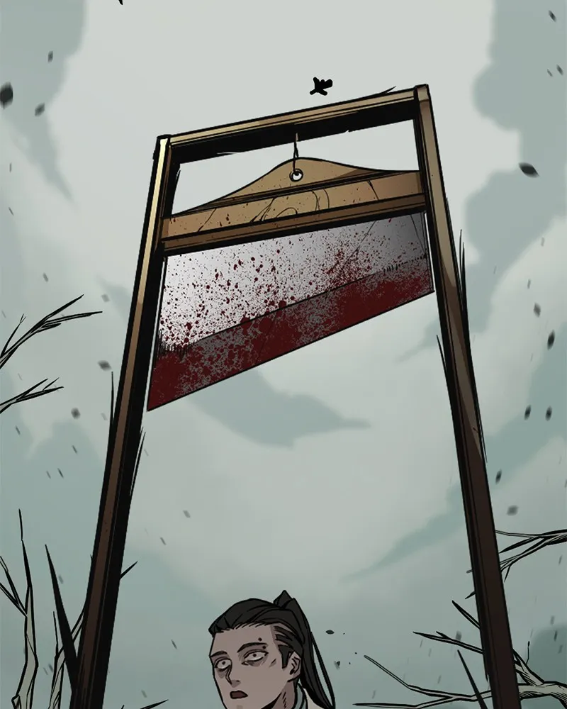 Hero Killer ตอนที่ 2 หน้า 84
