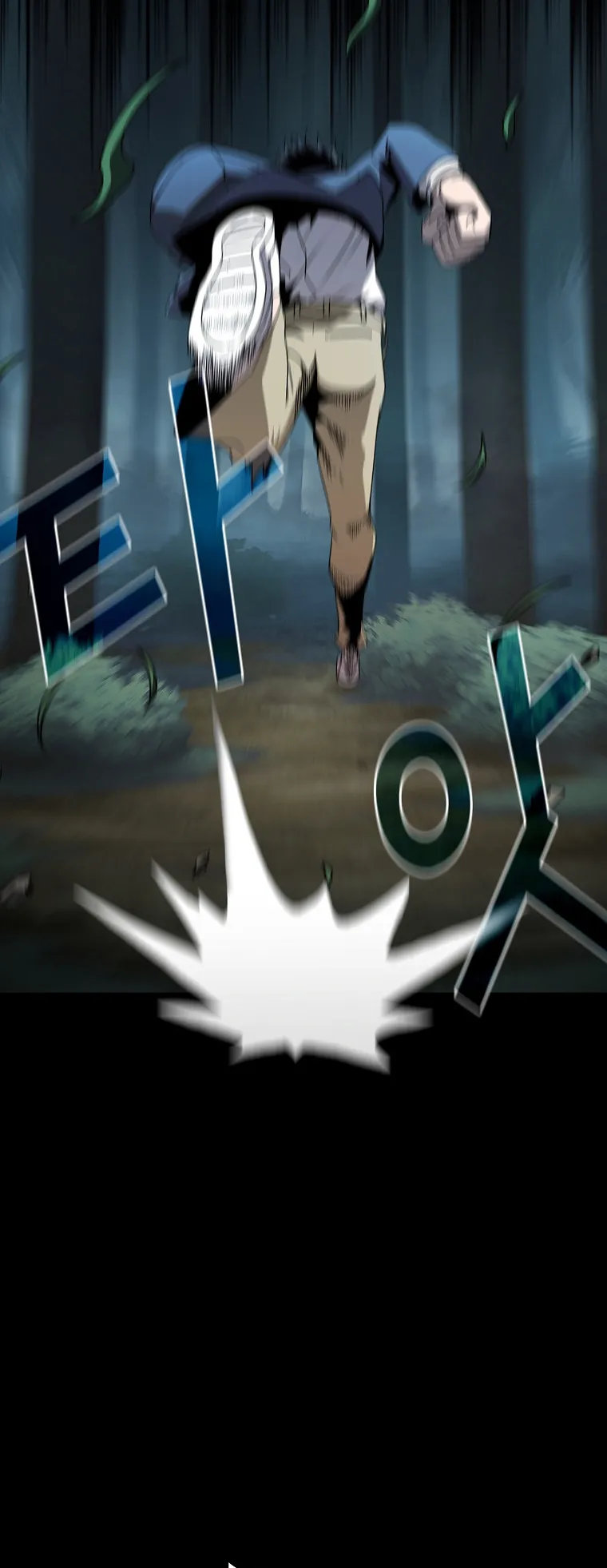 Is This Hero for Real ตอนที่ 2 หน้า 37
