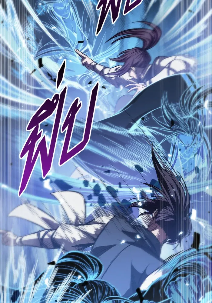 Nano Machine Chapter 35 หน้า 18