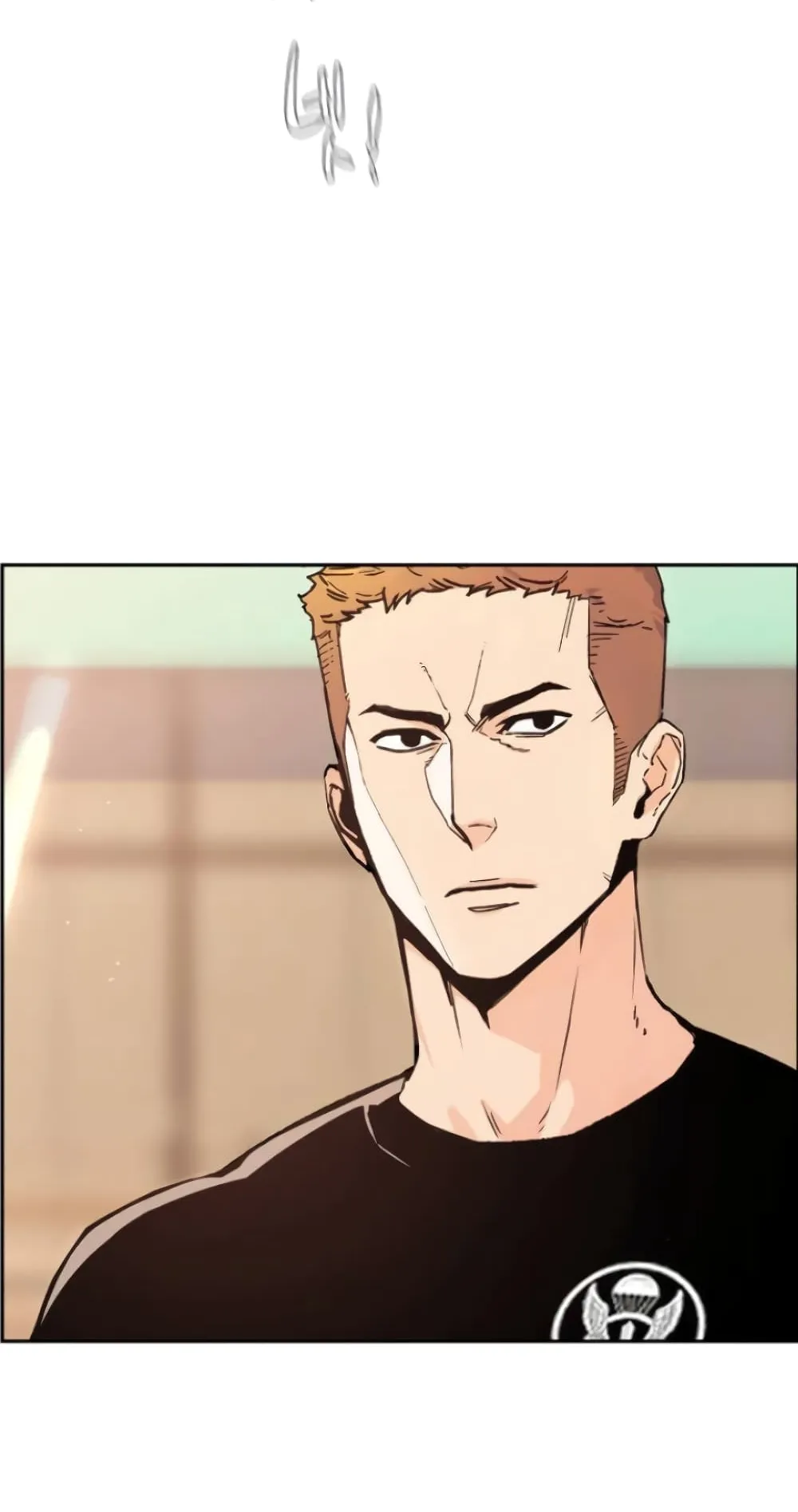 Mercenary Enrollment ตอนที่ 2 หน้า 5